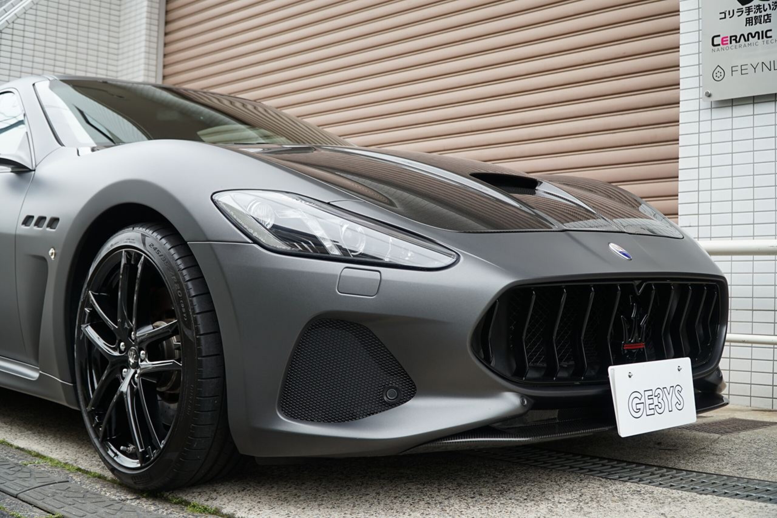 2020 Maserati GranTurismo MC — Photo 15 / 57