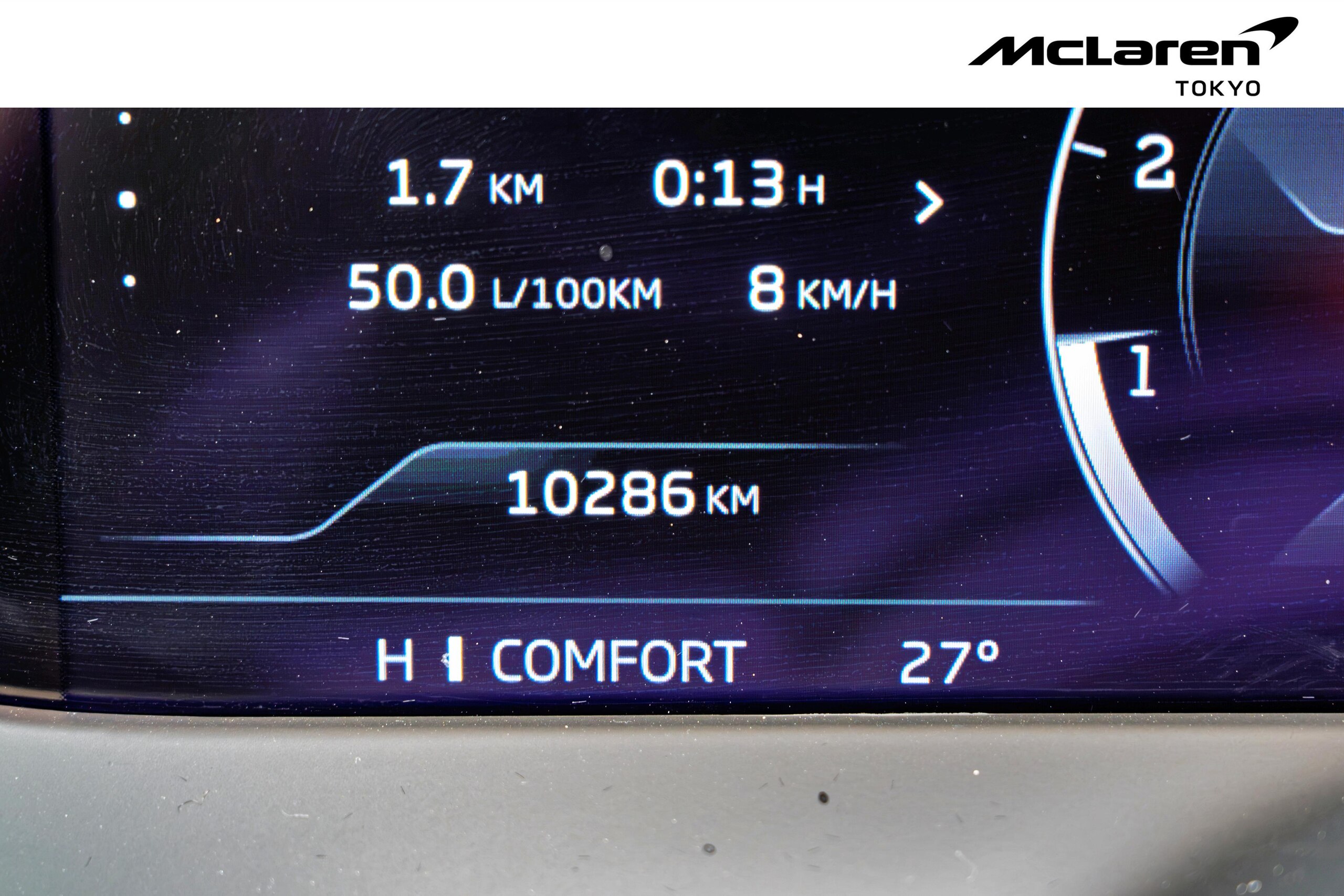 2024 McLaren 750S — Photo 37 / 44