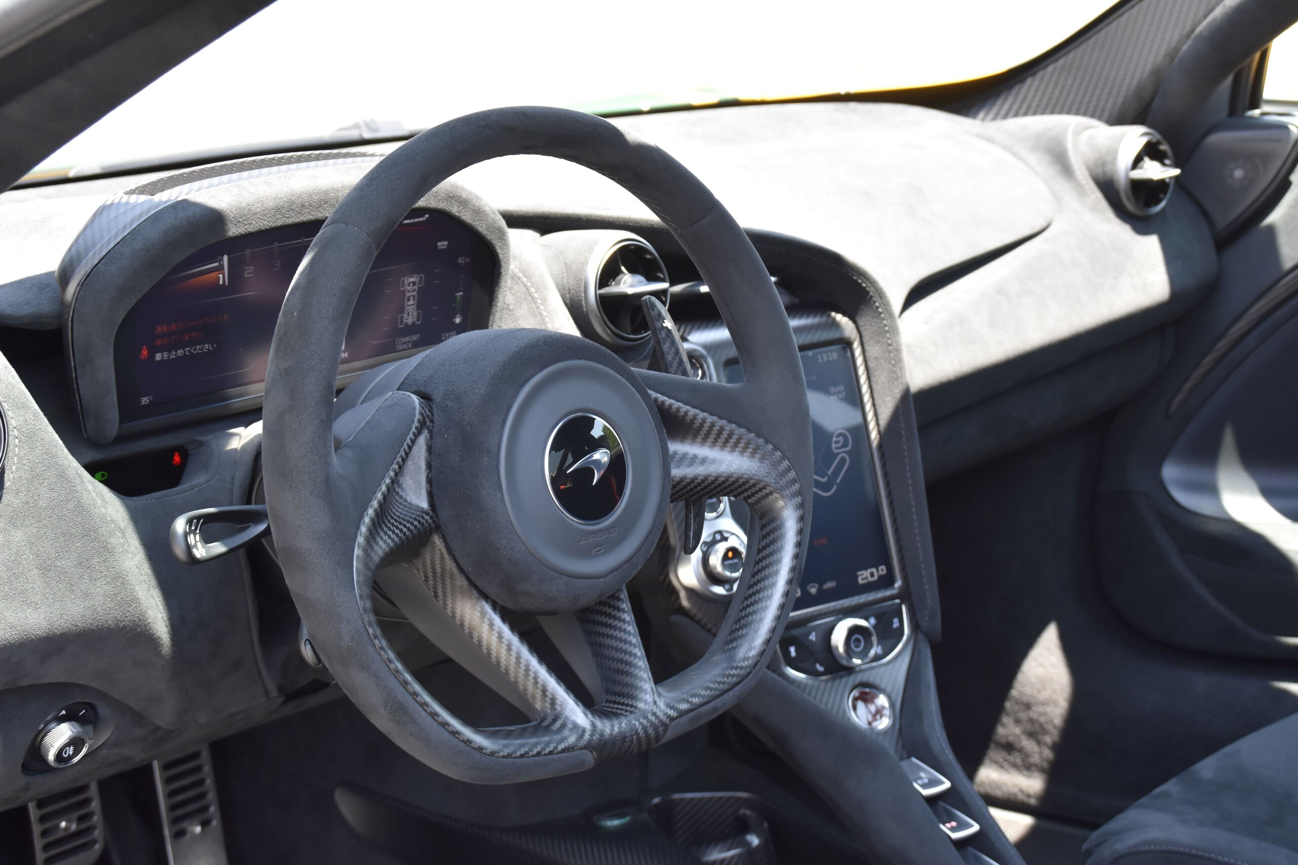2021 McLaren 765LT — Photo 14 / 19