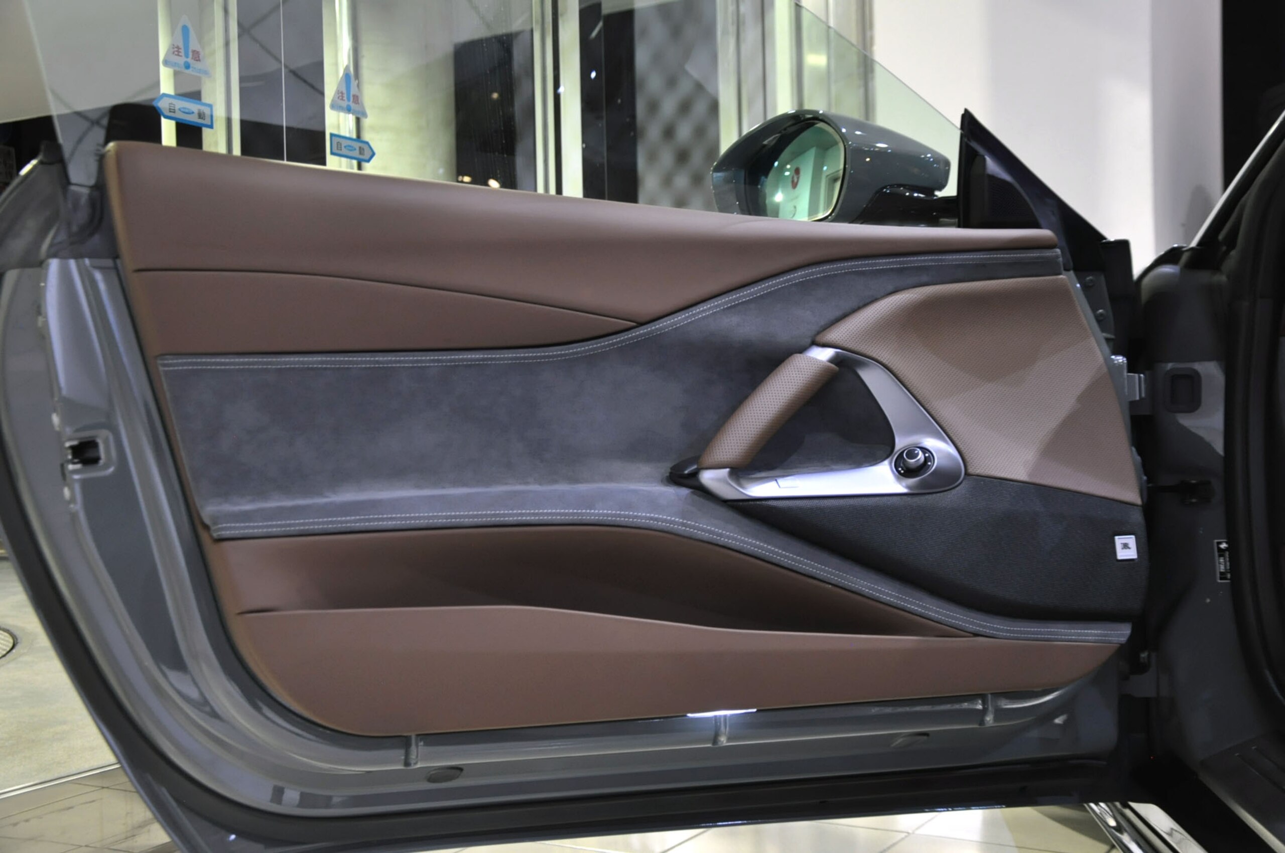2021 Ferrari 812GTS — Photo 7 / 20