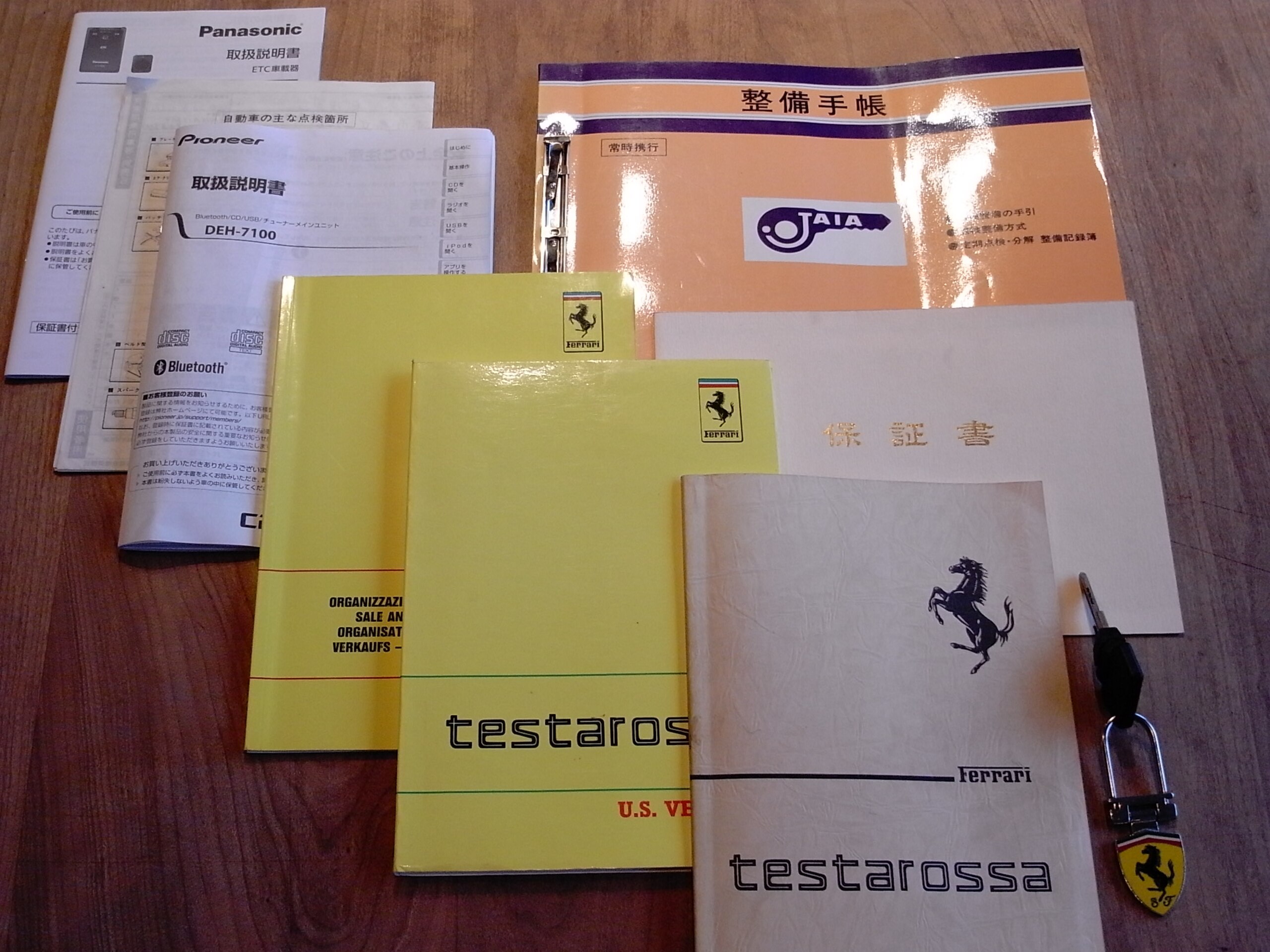 1989 Ferrari Testarossa — Photo 20 / 21