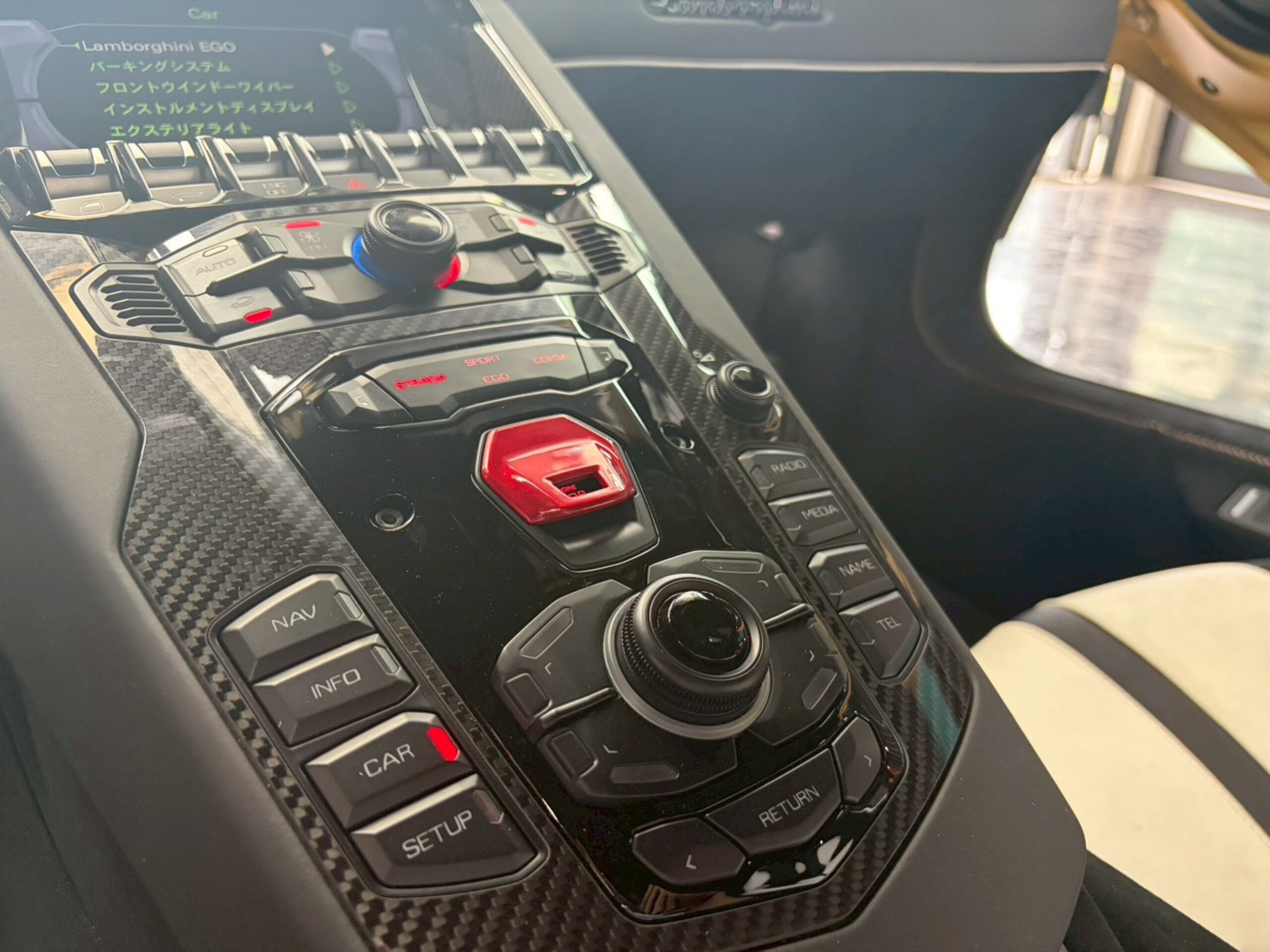 2019 Lamborghini Aventador SVJ — Photo 8 / 41