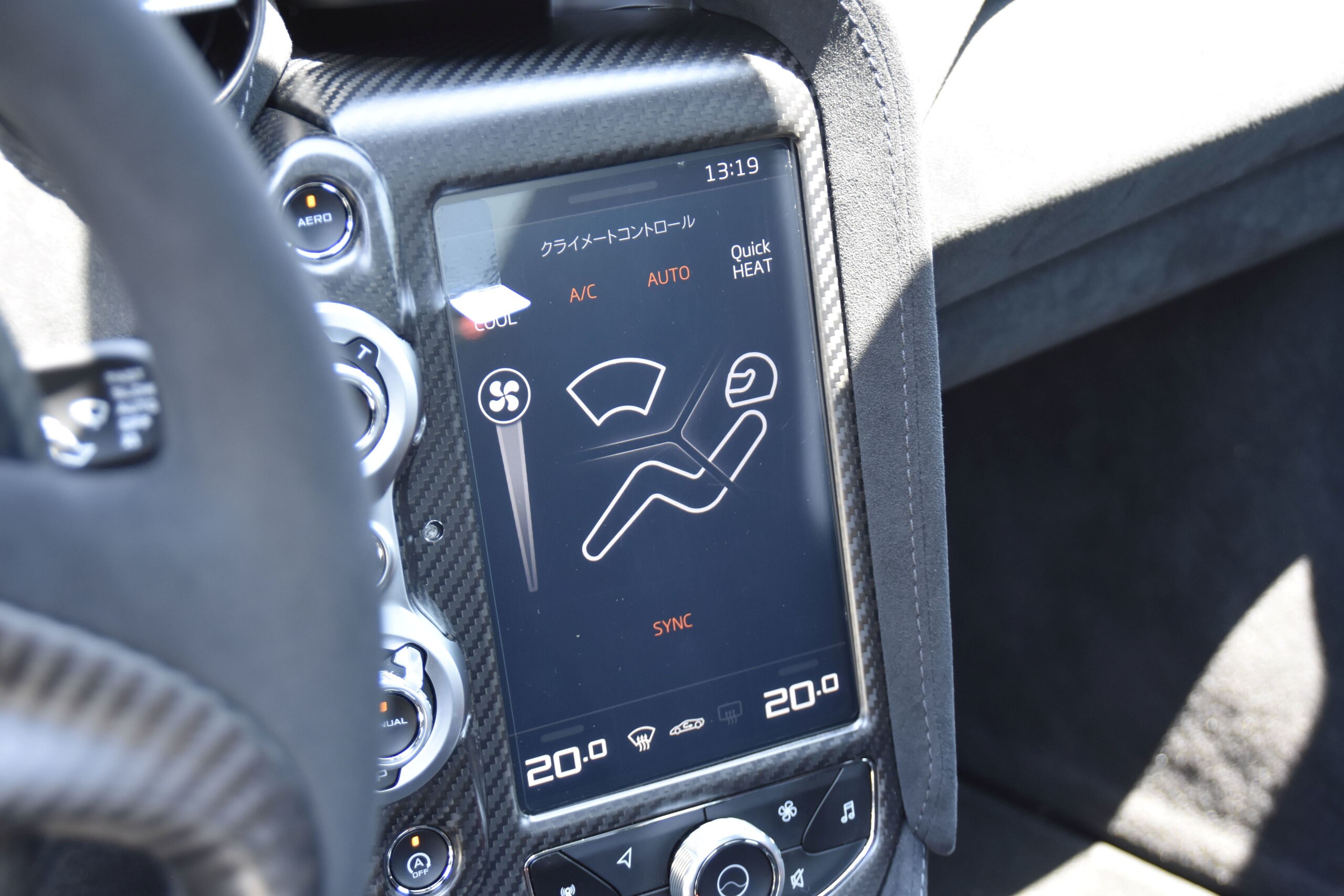 2021 McLaren 765LT — Photo 16 / 19
