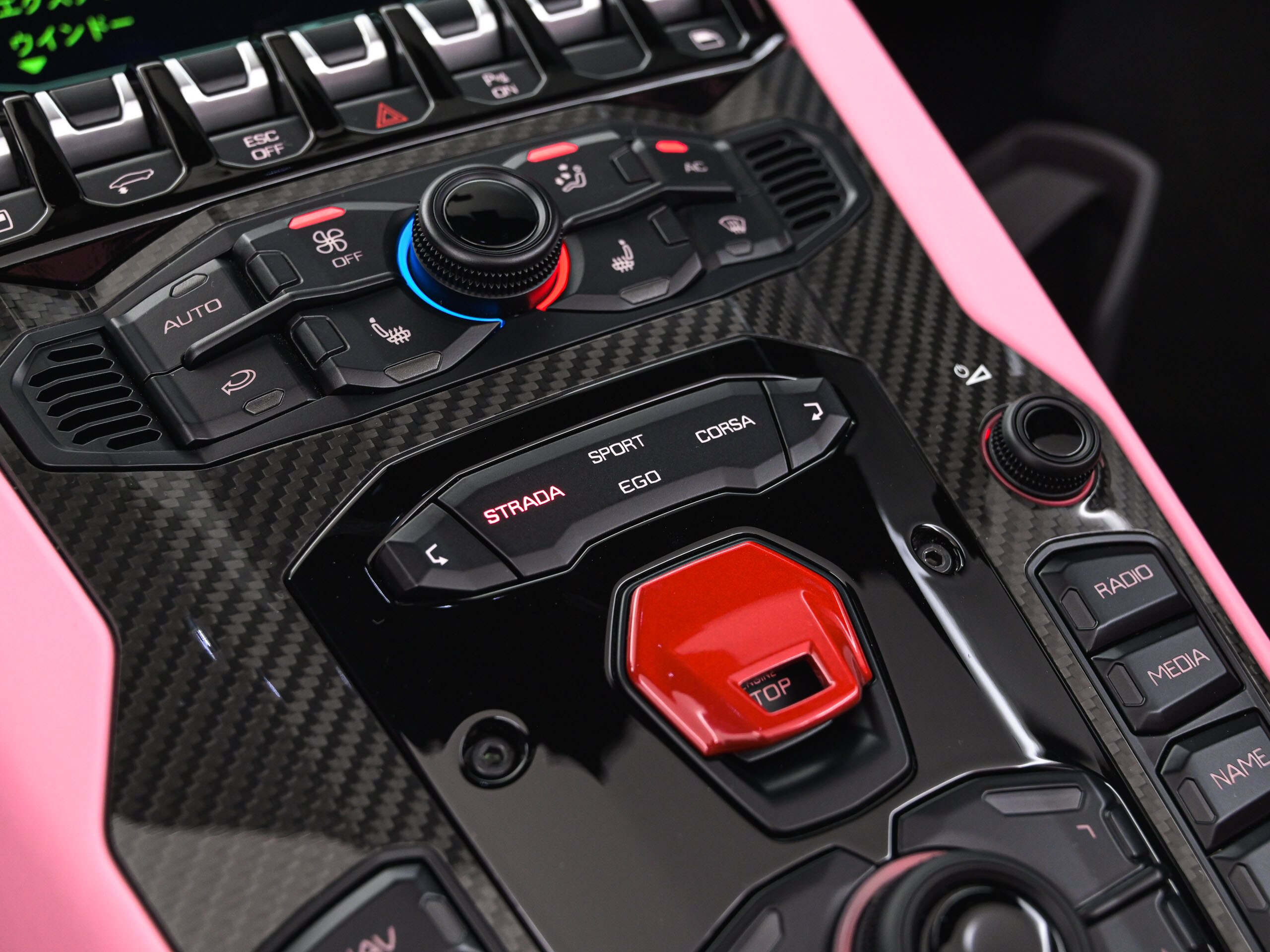 2022 Lamborghini Aventador Roadster LP780-4 Ultimae — Photo 22 / 25