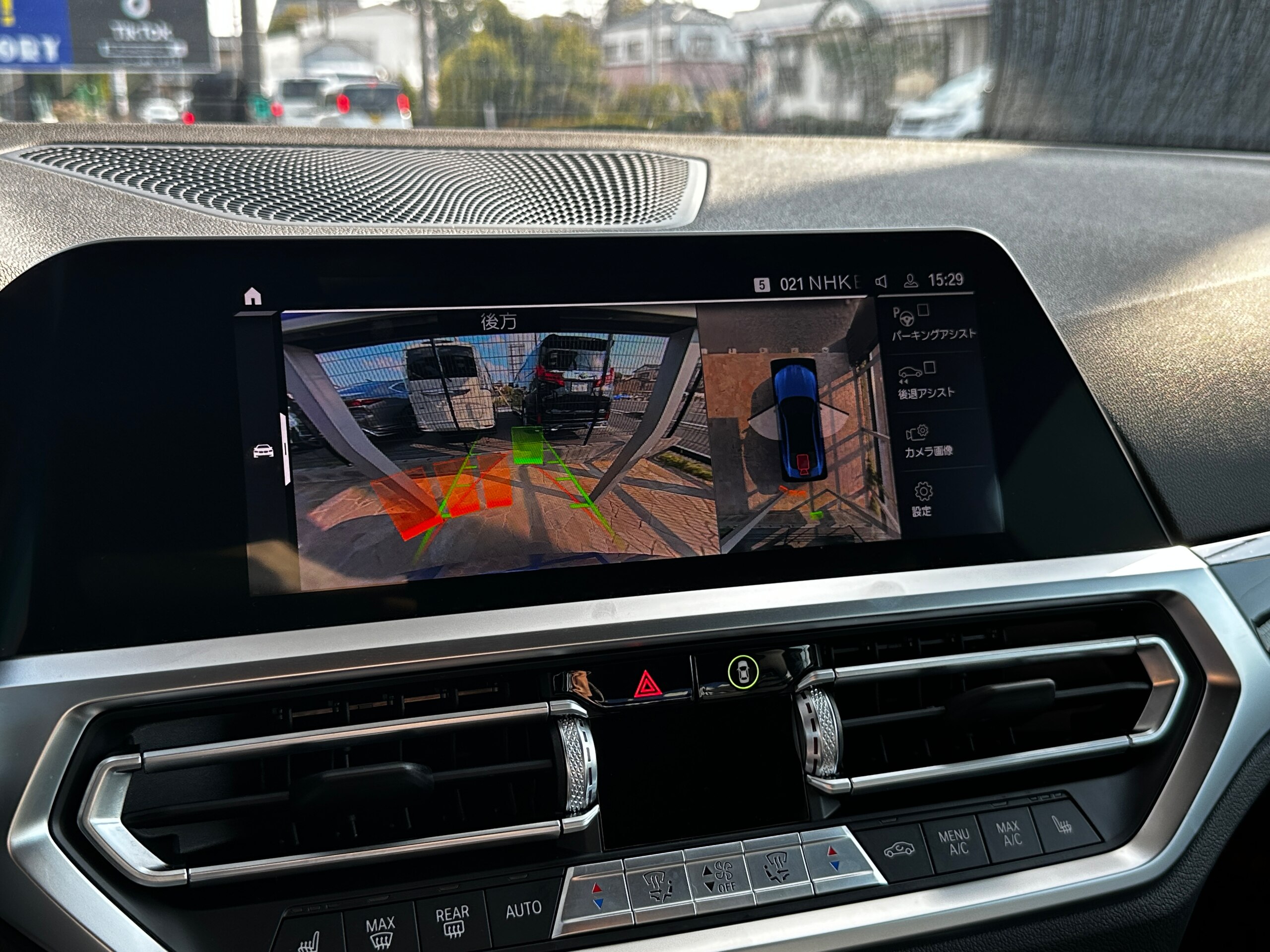 2021 BMW M4 — Photo 24 / 40