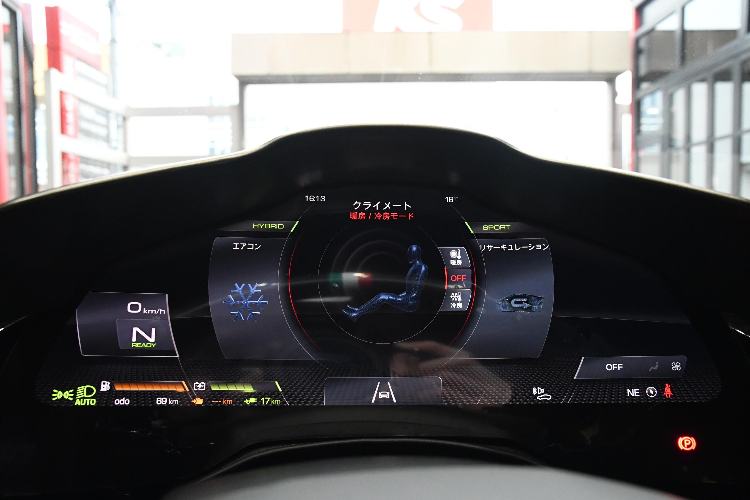 2026 Ferrari SF90 XX Stradale Tailor Made — Photo 56 / 63