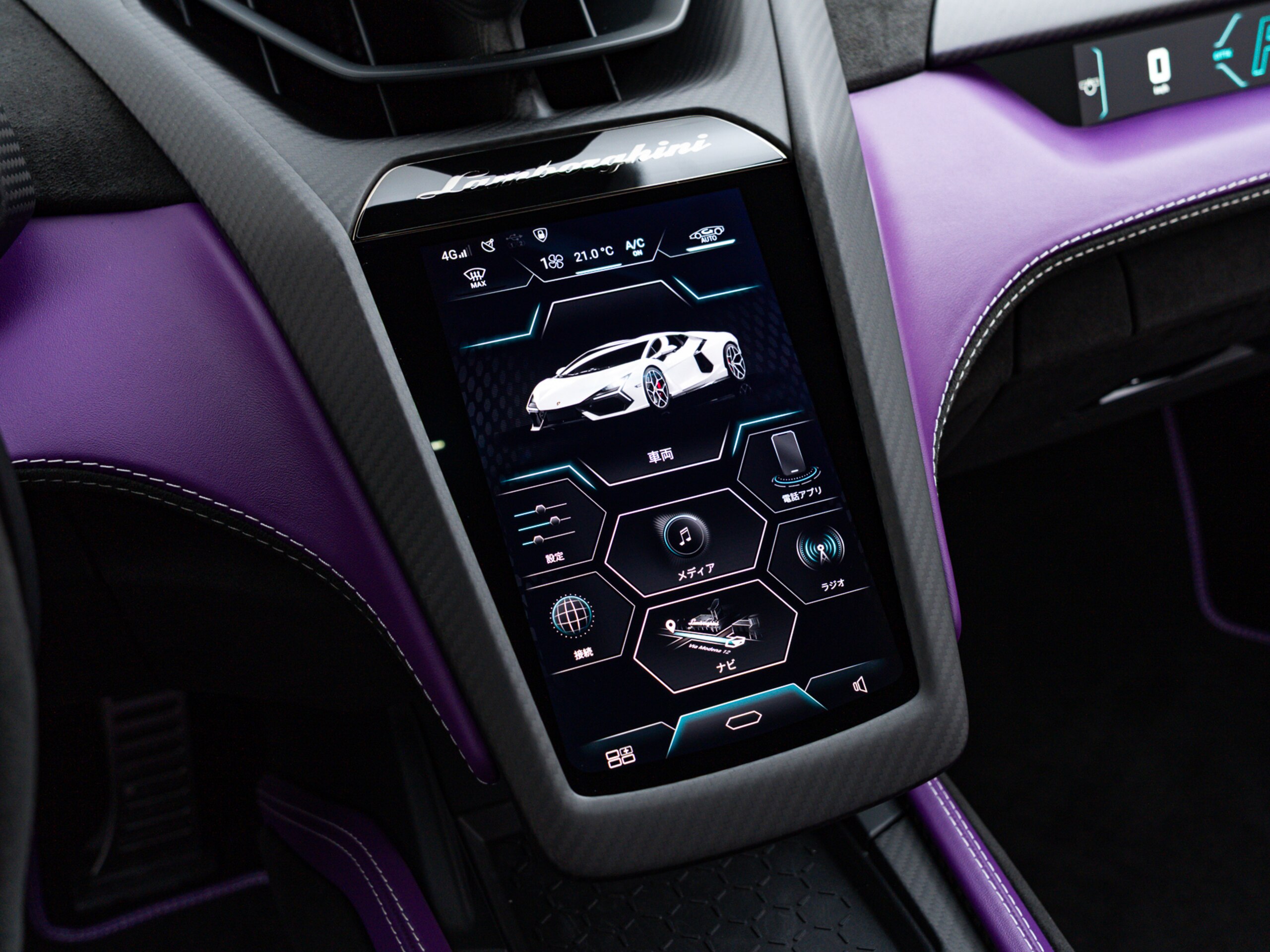 2024 Lamborghini Revuelto — Photo 14 / 23