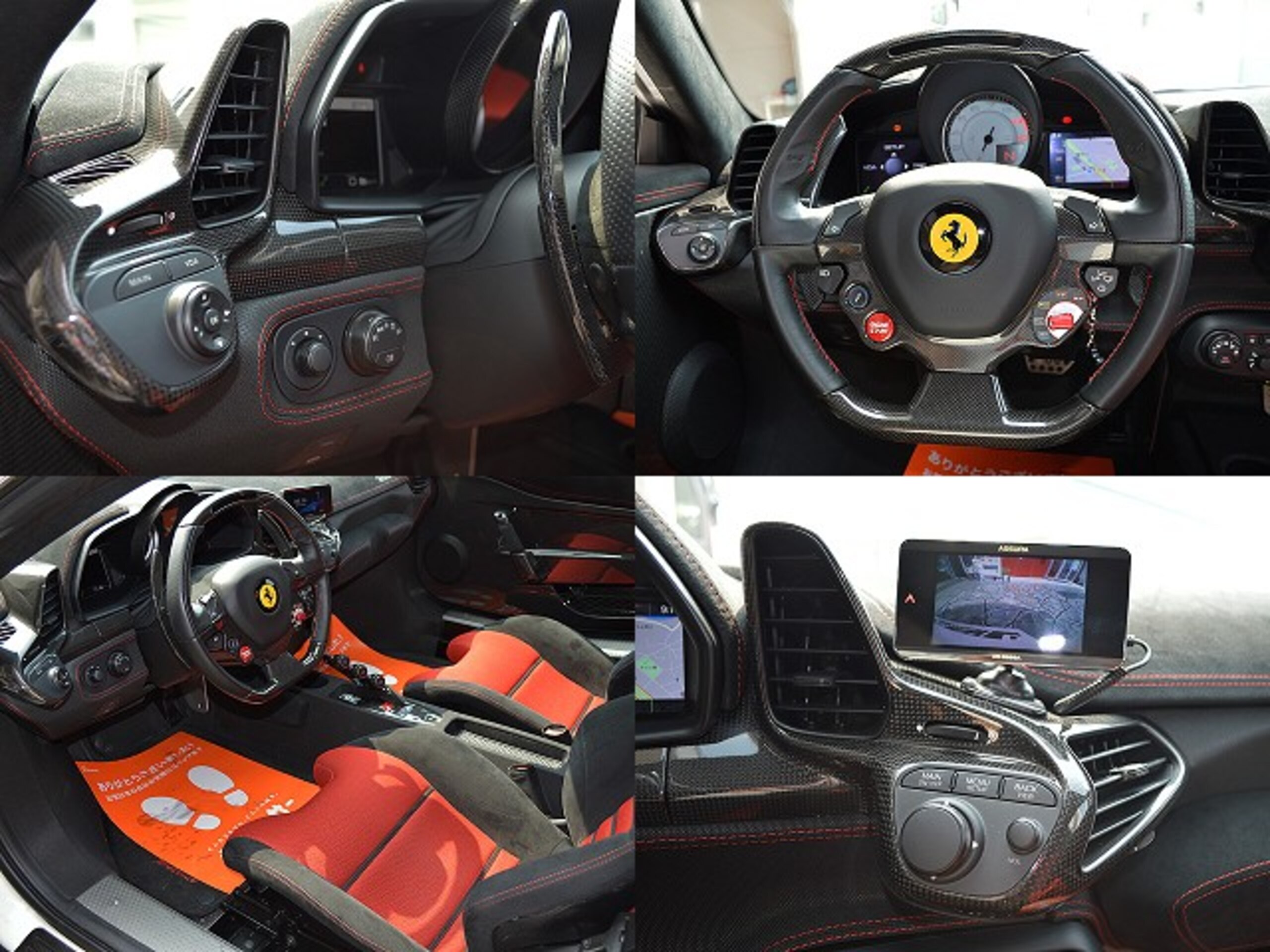 2014 Ferrari 458 Speciale — Photo 6 / 15
