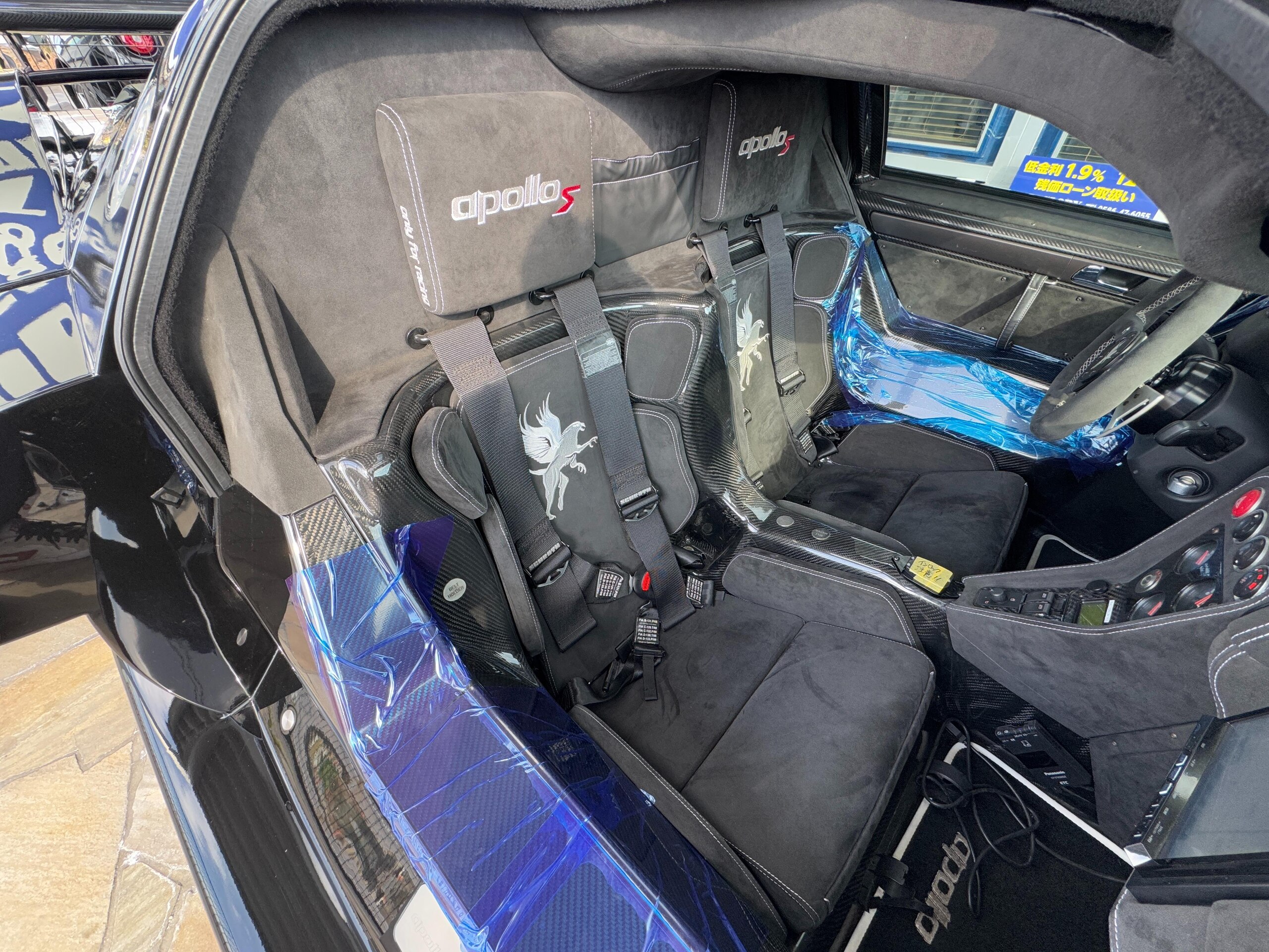 2013 Other Gumpert Apollo — Photo 17 / 25