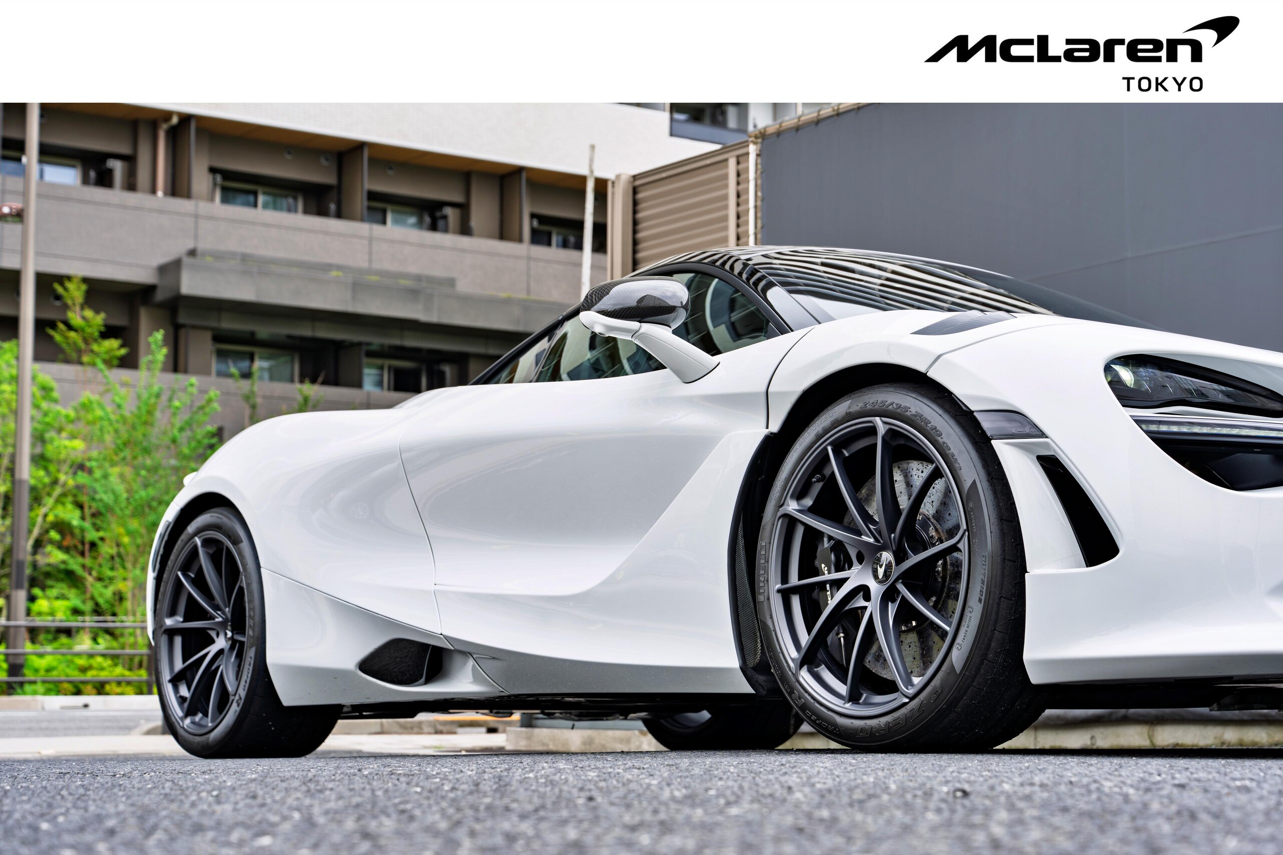 2024 McLaren 750S — Photo 20 / 44