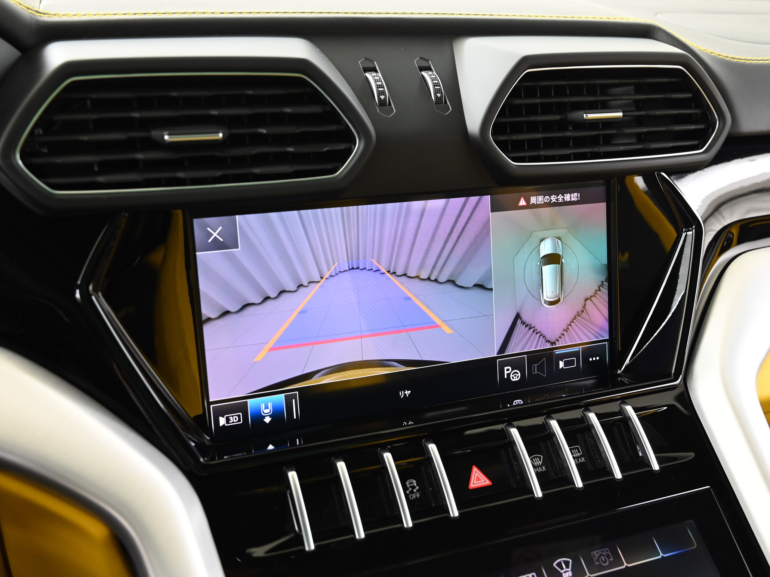 2022 Lamborghini Urus — Photo 11 / 21