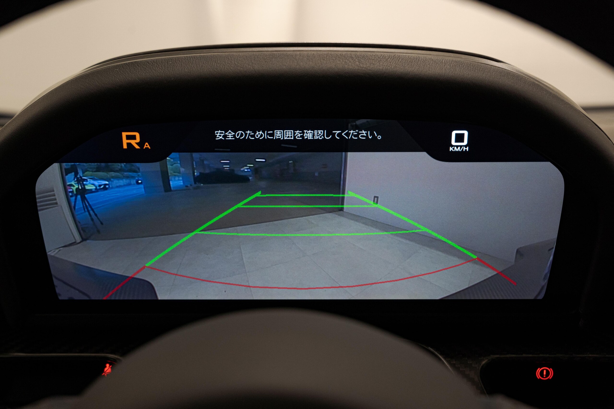 2019 McLaren Senna — Photo 9 / 20