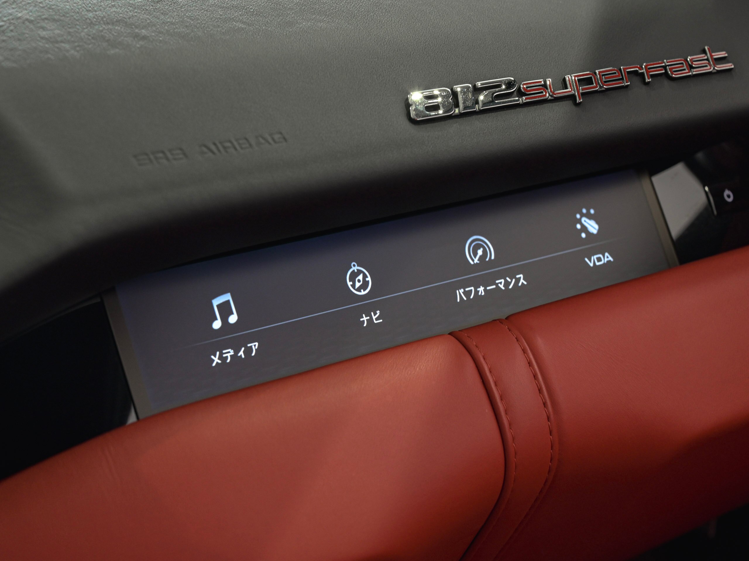 2019 Ferrari 812 Superfast — Photo 16 / 21