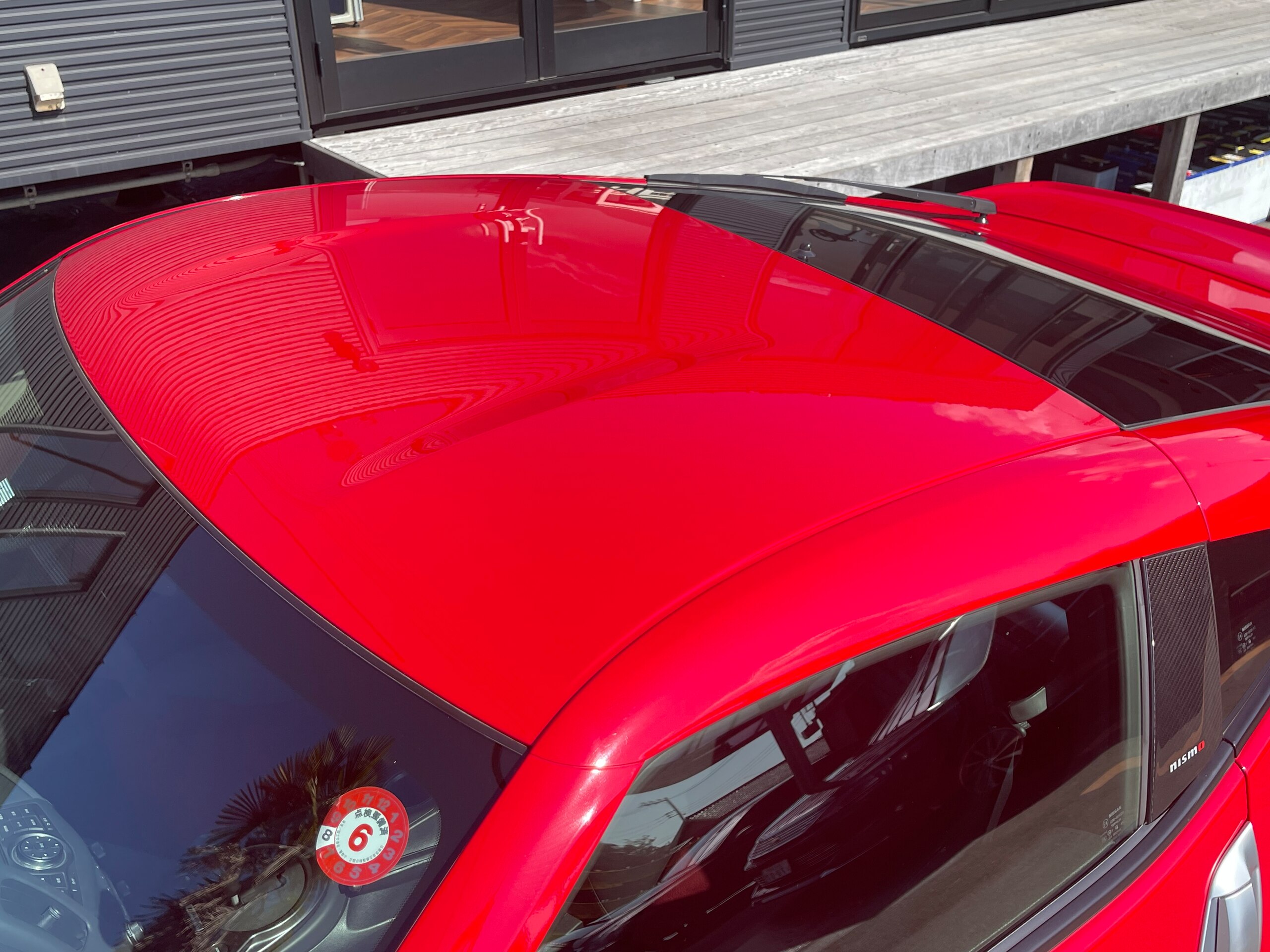 2014 Other Nissan — Photo 9 / 24