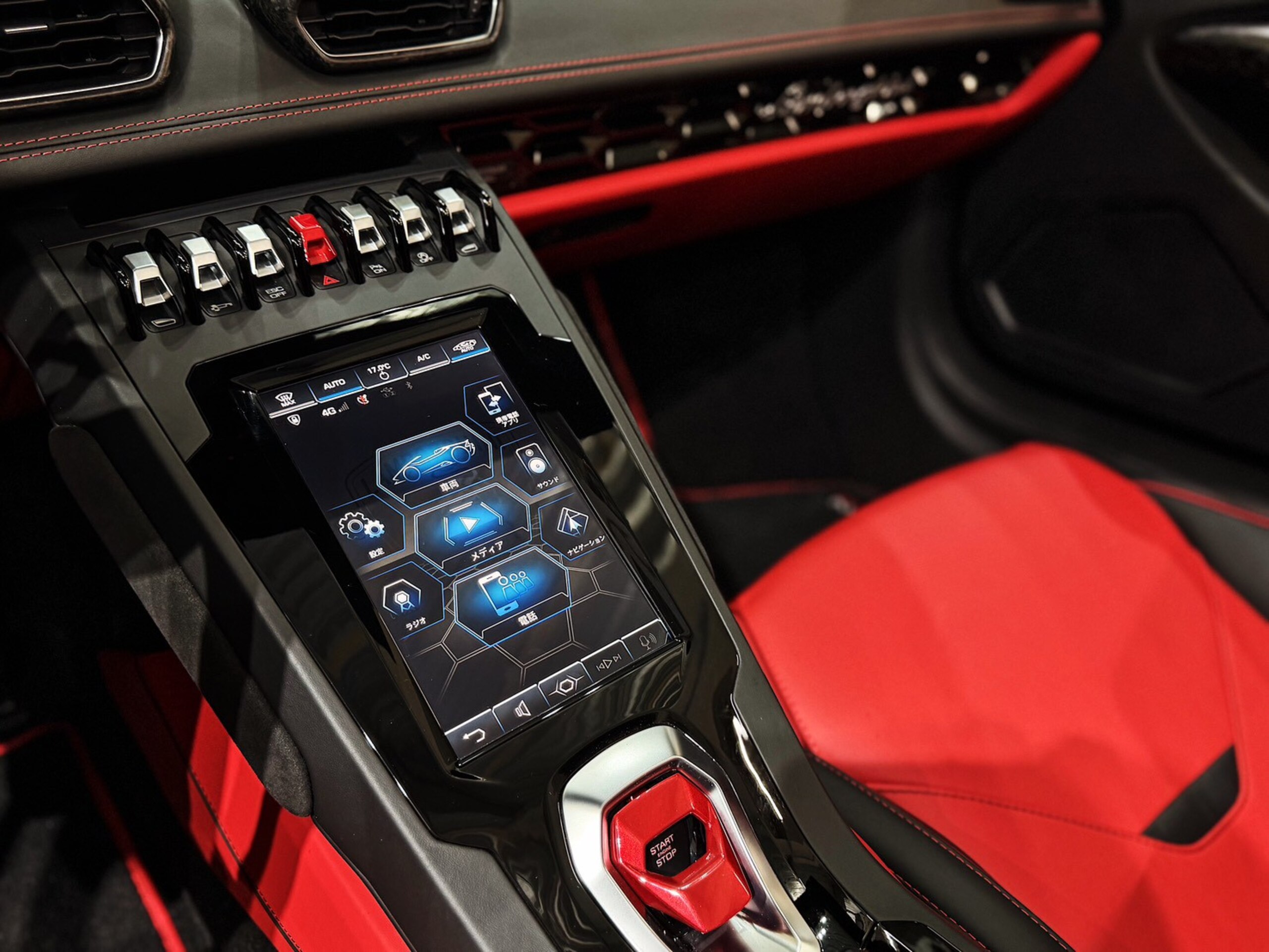 2021 Lamborghini Huracán EVO Spyder — Photo 8 / 20