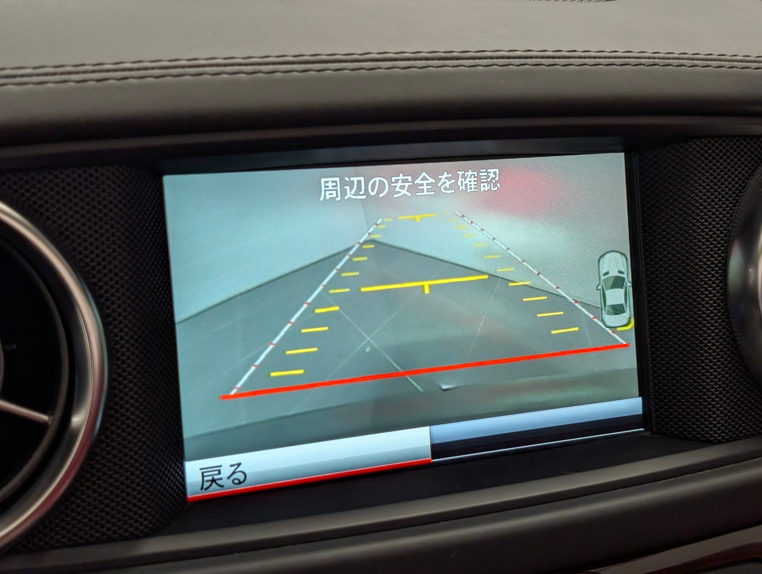 2015 Mercedes Benz SL65 AMG — Photo 15 / 24