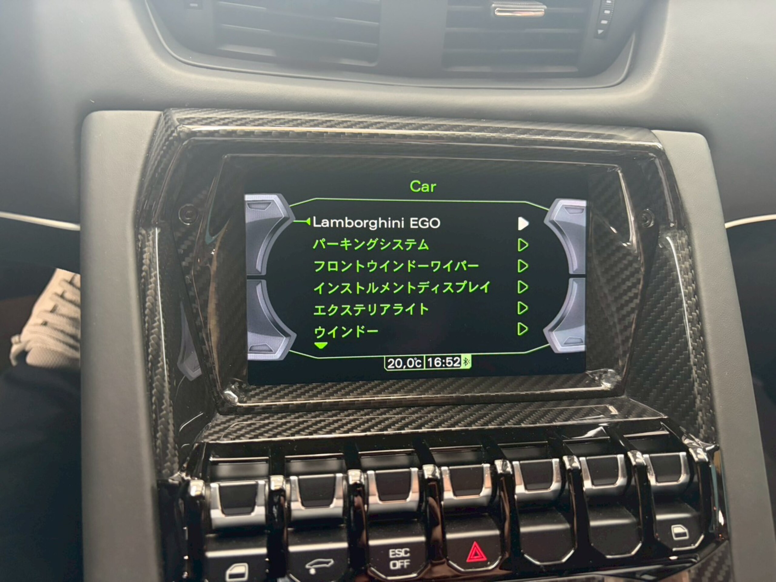 2019 Lamborghini Aventador SVJ — Photo 30 / 41