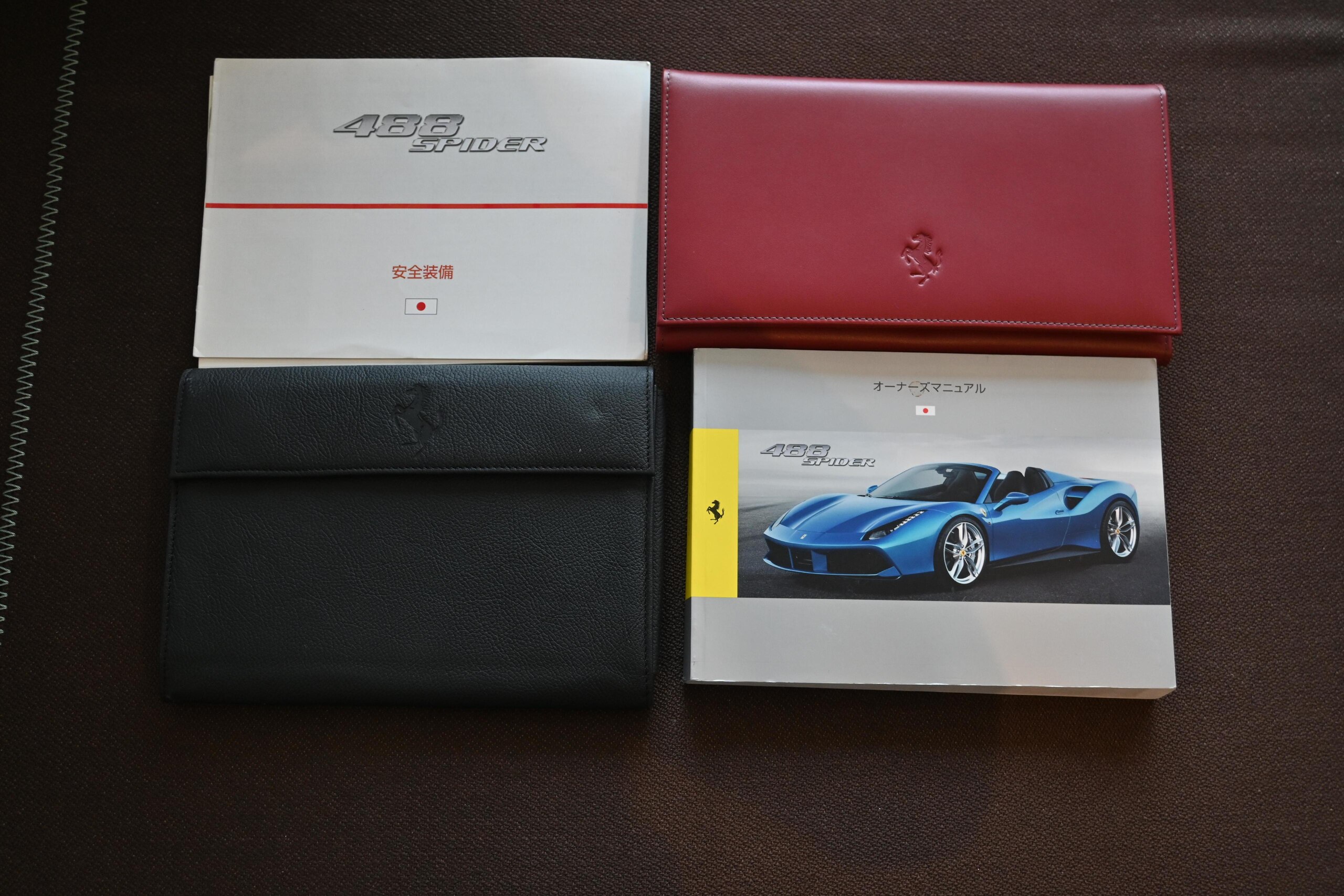 2016 Ferrari 488 Spider — Photo 20 / 20