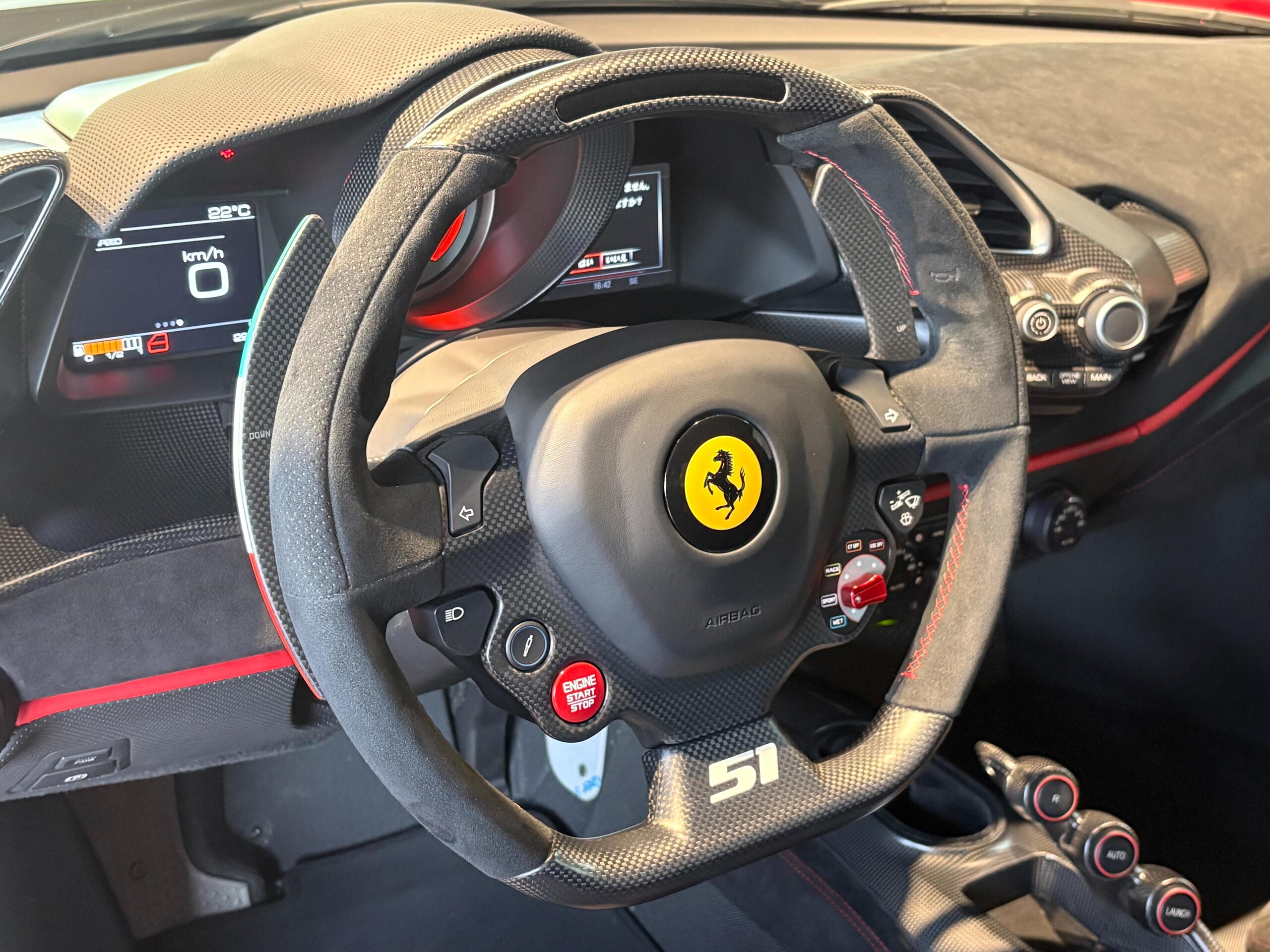 2019 Ferrari 488 Pista Piloti — Photo 10 / 17