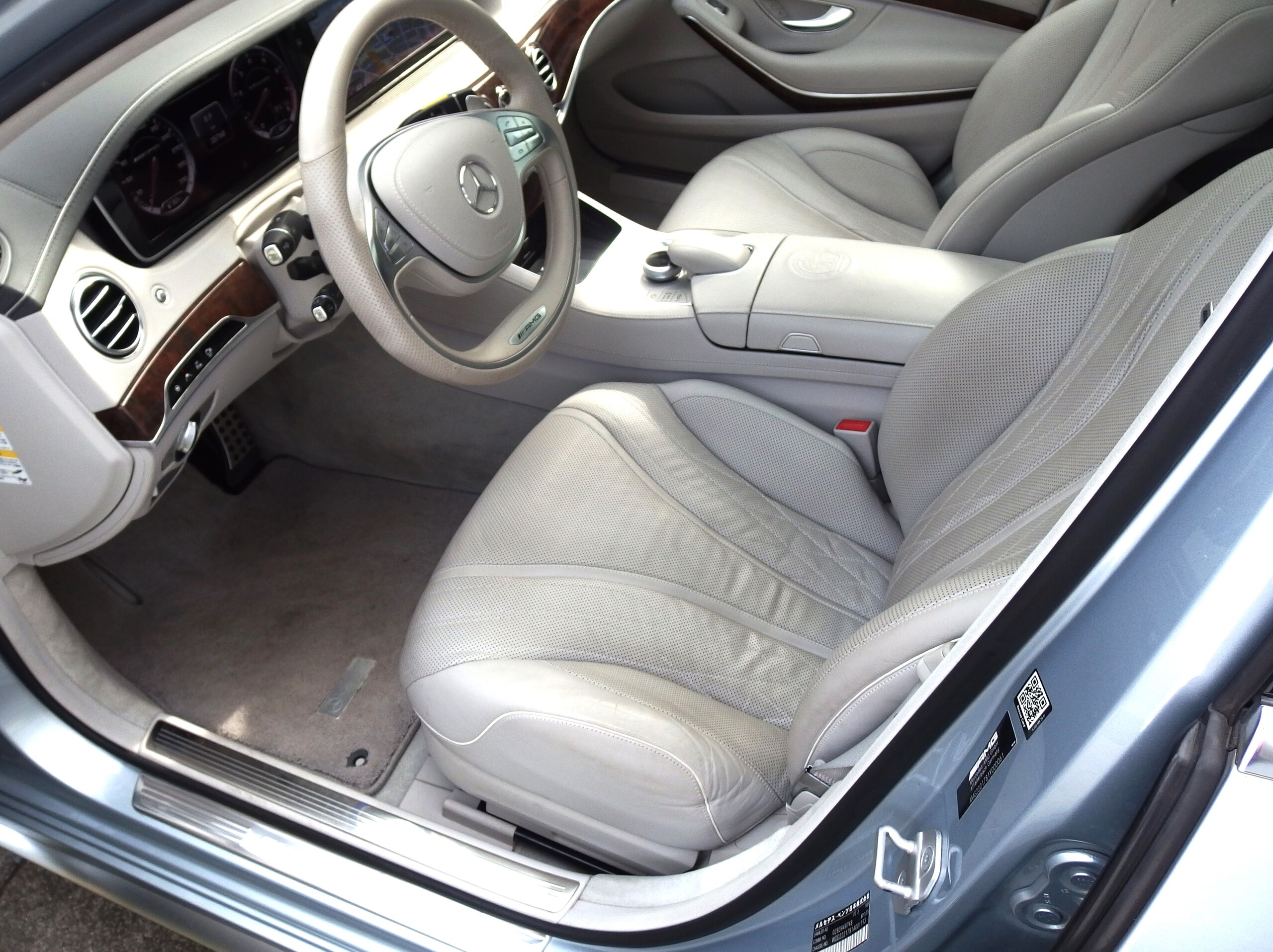 2014 Mercedes Benz S63 AMG 4Matic Long — Photo 7 / 17
