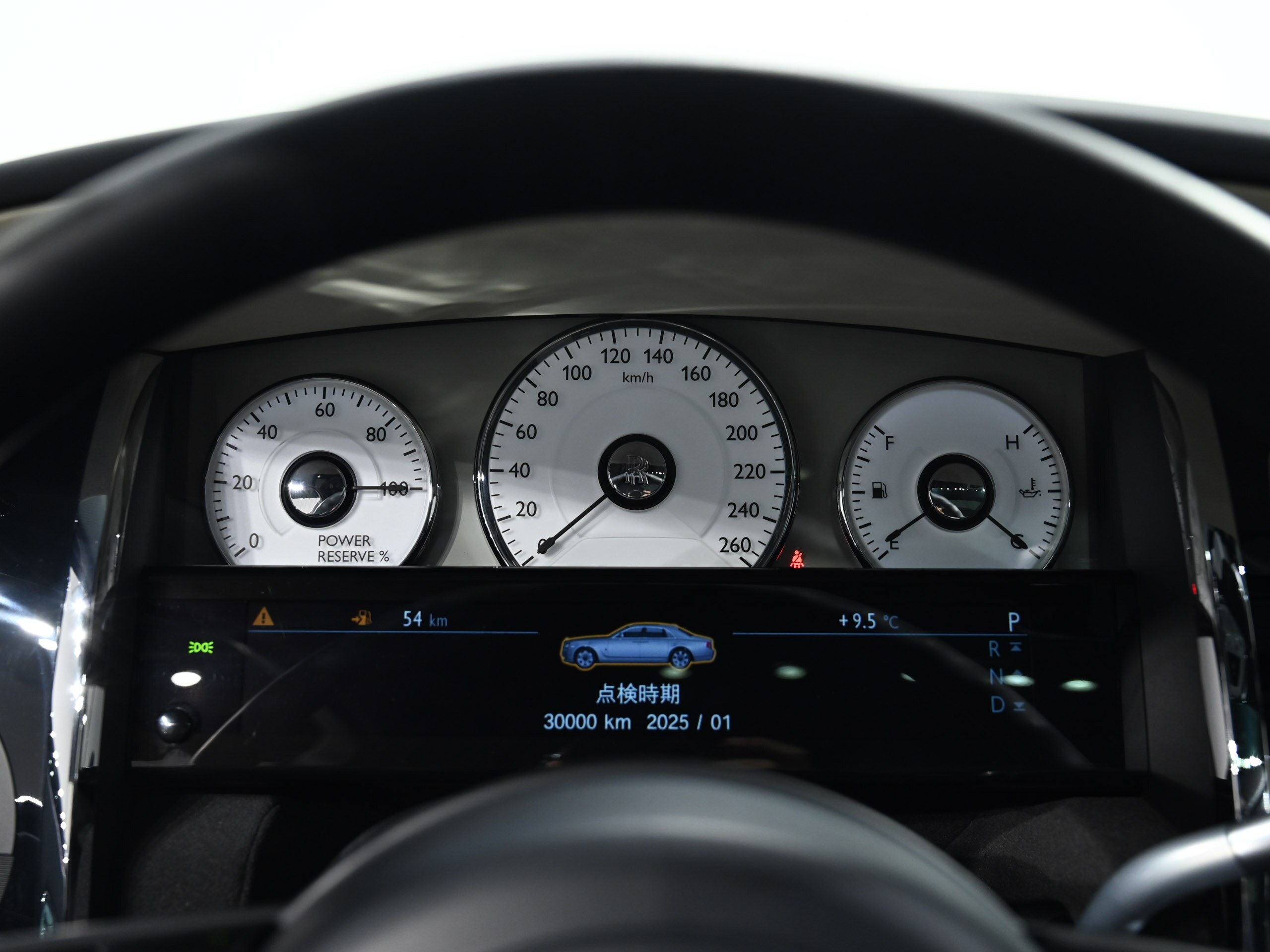 2014 Rolls-Royce Ghost — Photo 10 / 28
