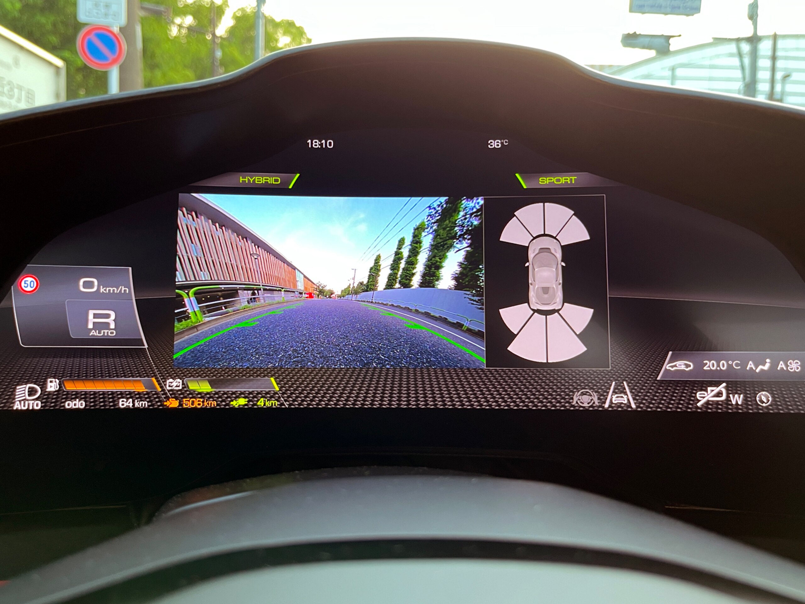 2026 Ferrari 296 Speciale — Photo 19 / 28