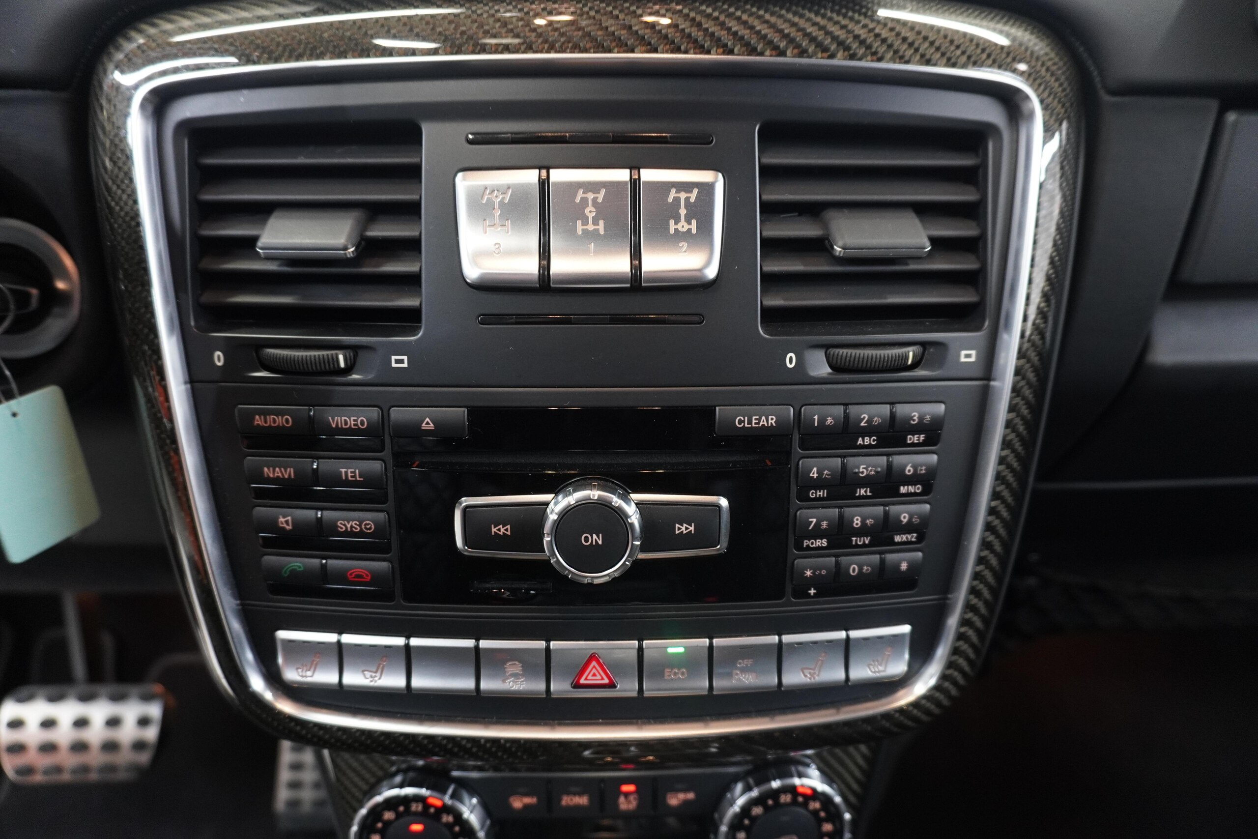2015 Mercedes Benz G63 AMG — Photo 15 / 23
