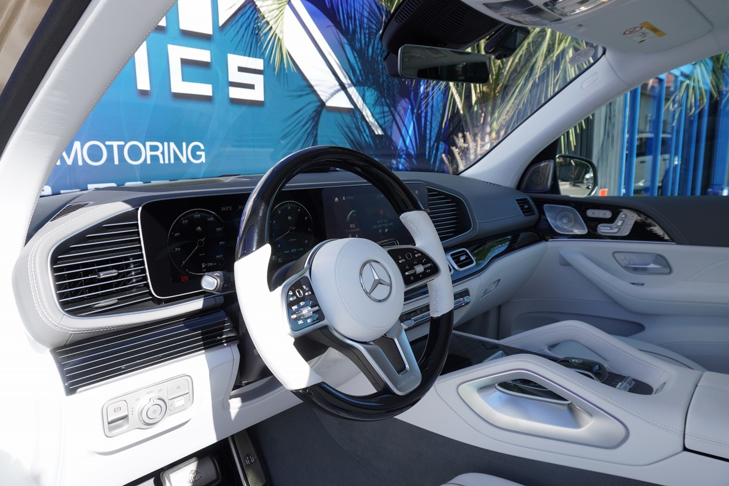 2023 Mercedes Benz Maybach GLS 600 4Matic — Photo 7 / 35