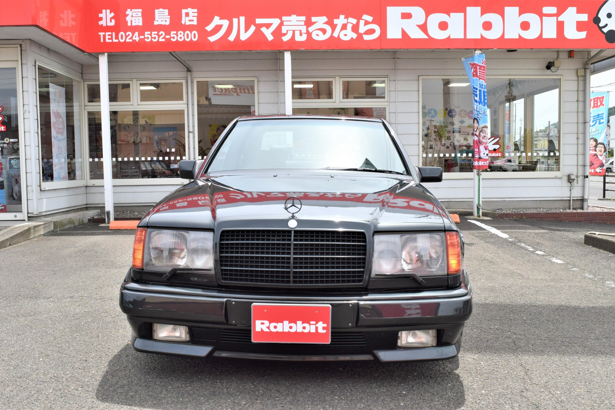 1988 Mercedes Benz 300E 3.2 AMG WDB1240301A748669 for sale in Japan