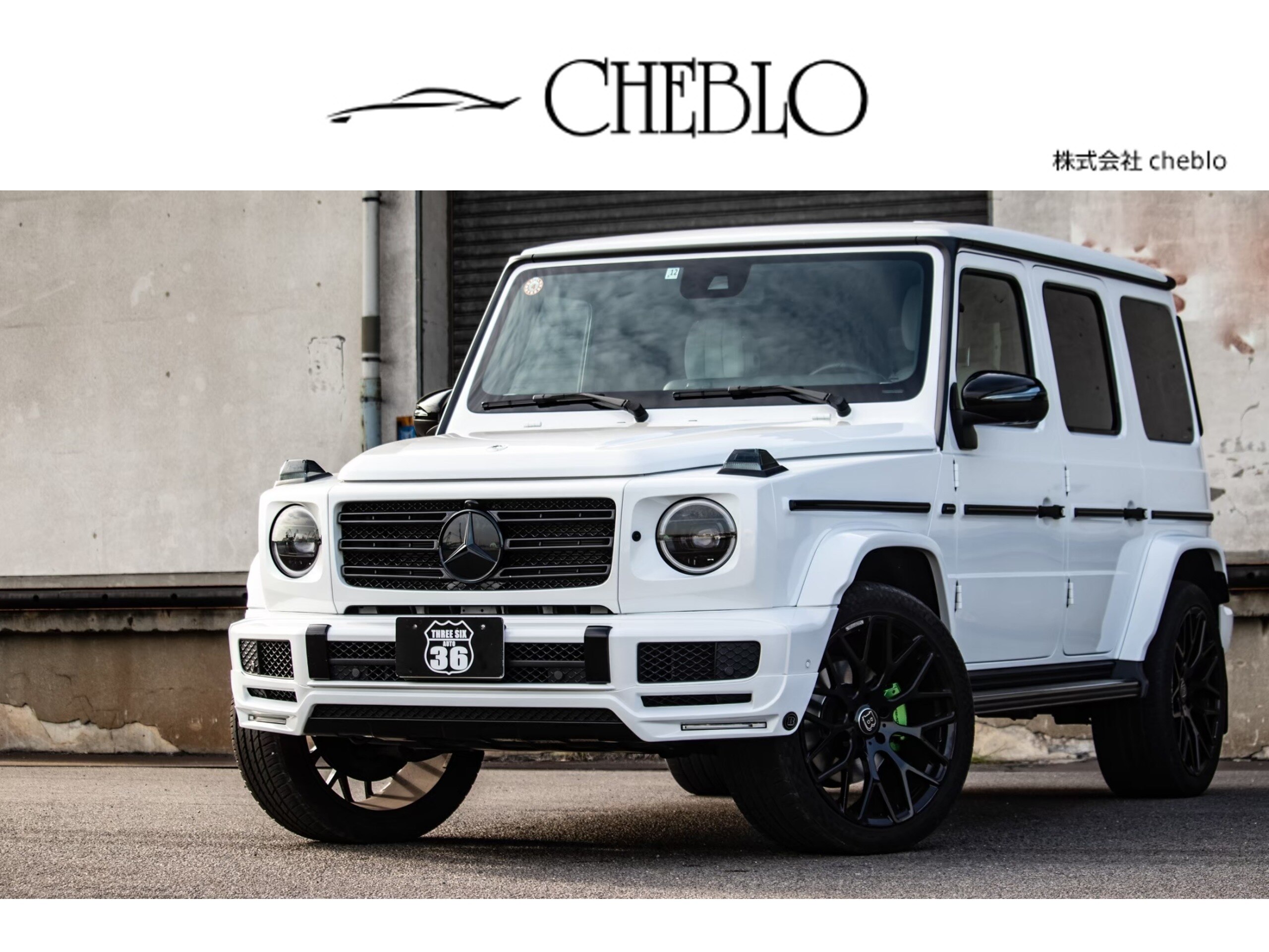 2022 Mercedes Benz G400d AMG for sale in Japan