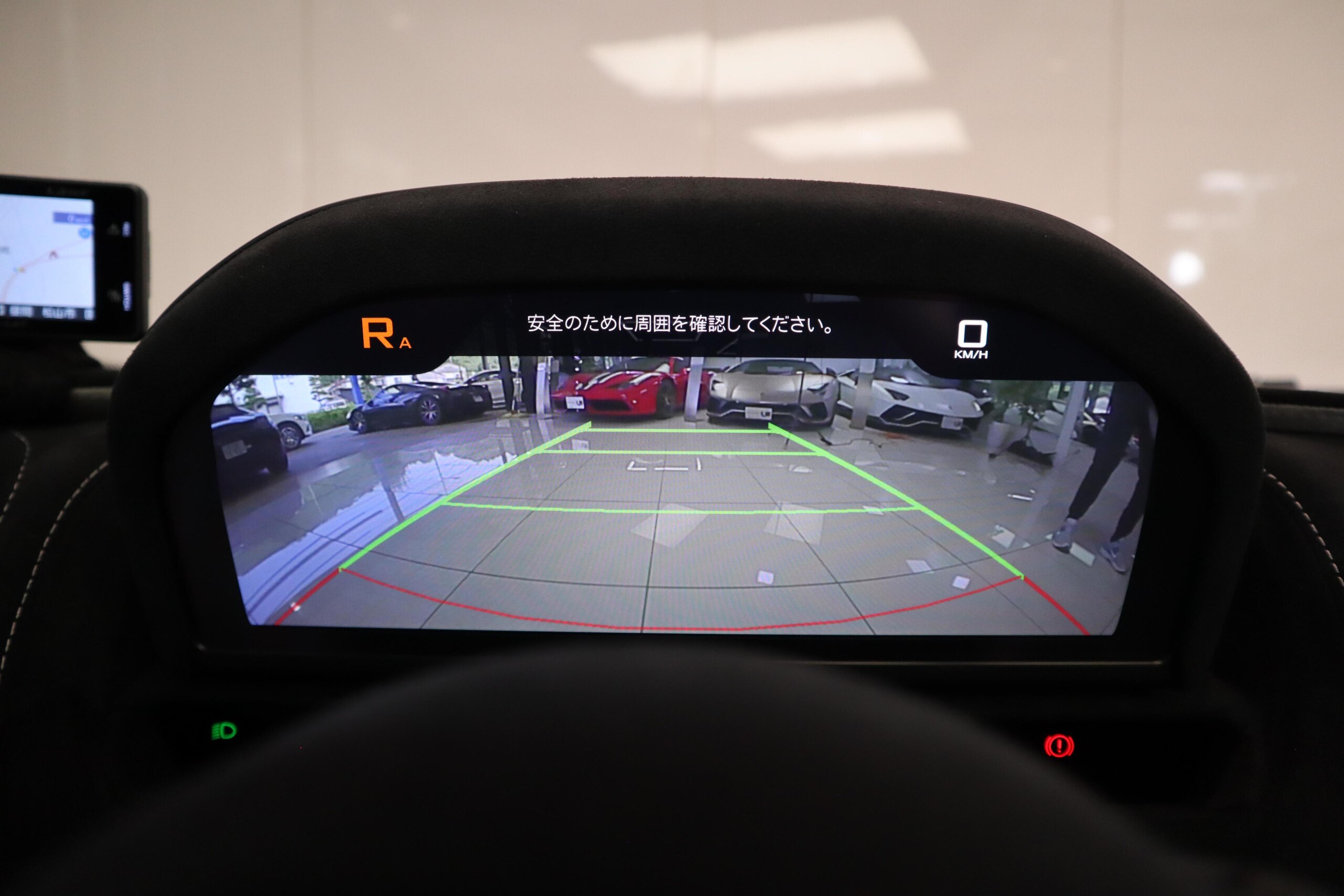 2023 McLaren 765LT Spider — Photo 20 / 49