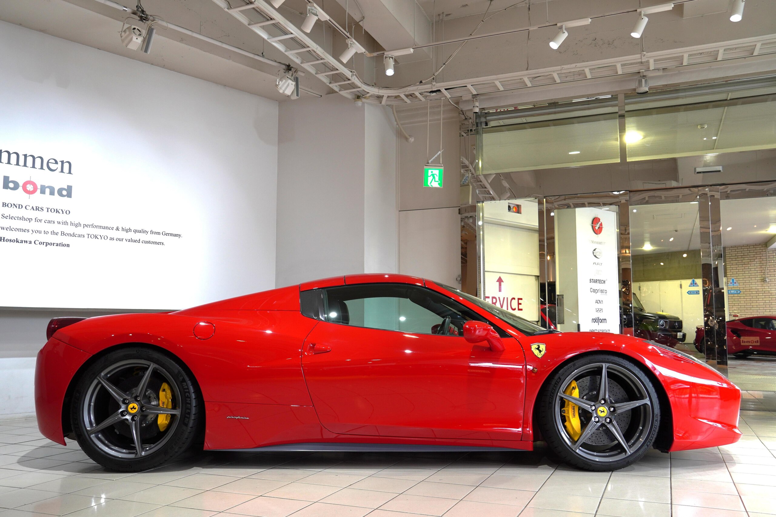 2012 Ferrari 458 Spider — Photo 10 / 34
