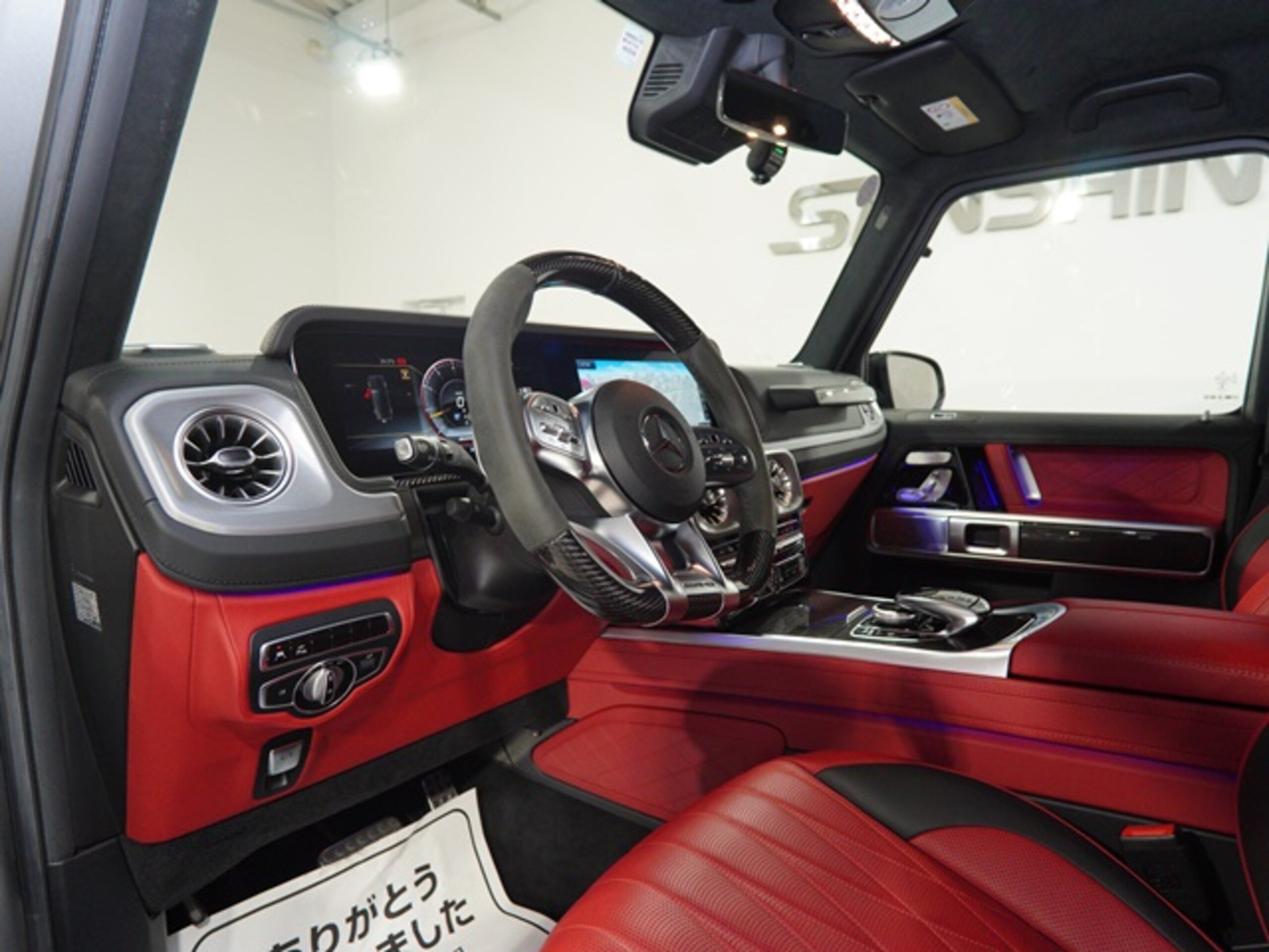2019 Mercedes Benz G63 AMG — Photo 9 / 24