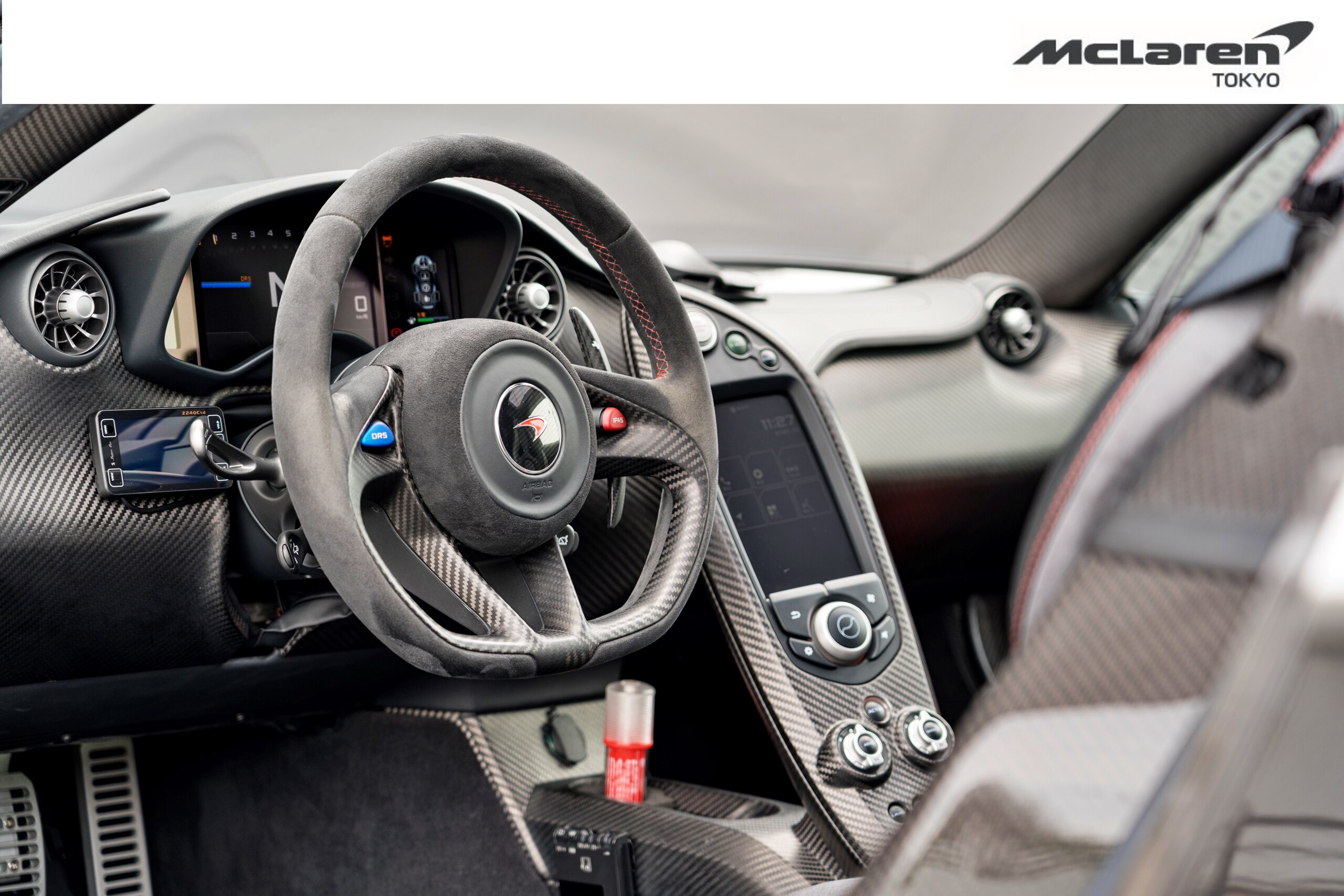 2014 McLaren P1 Limited Edition — Photo 11 / 25