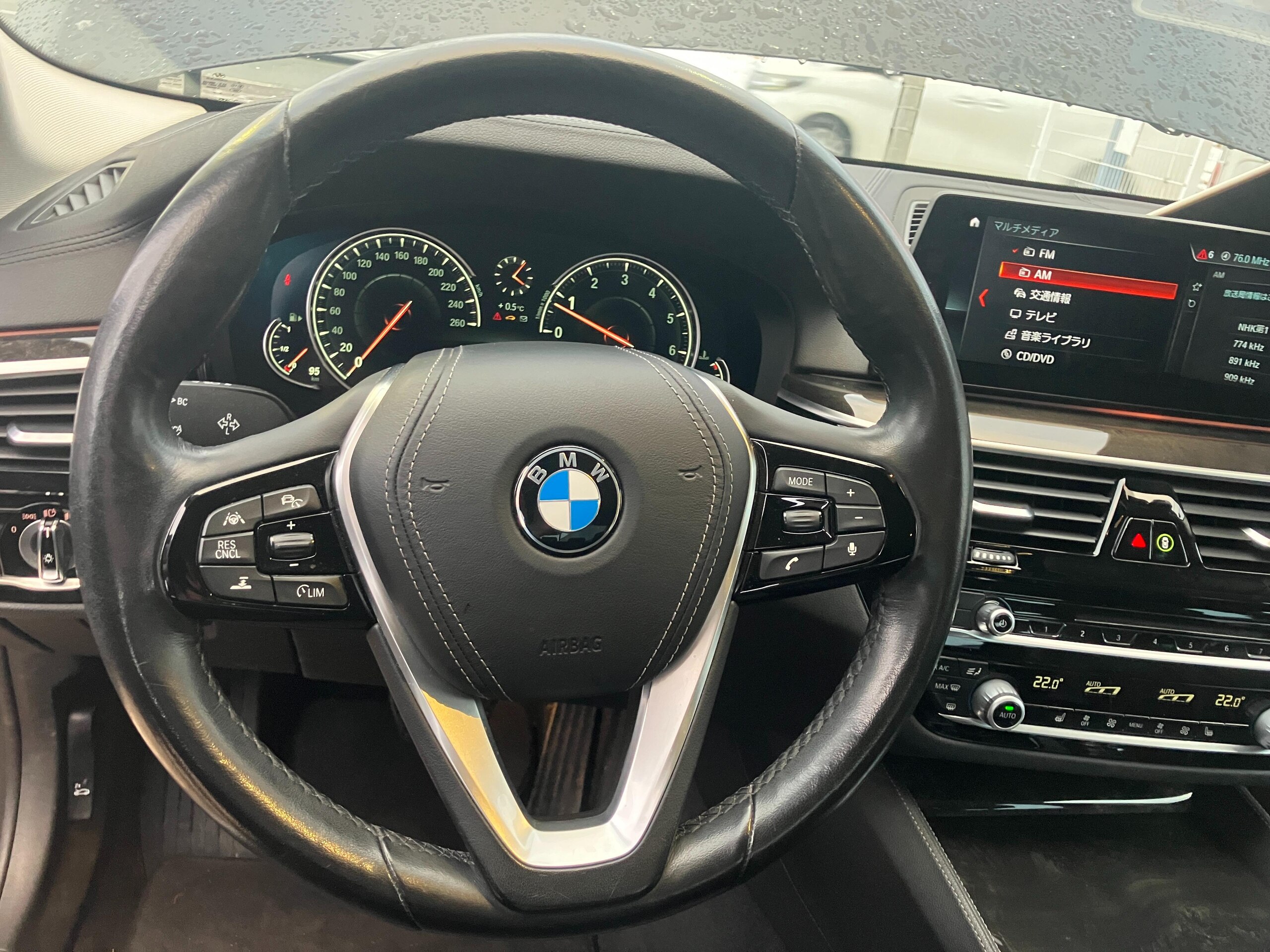 2017 BMW 530i Luxury — Photo 8 / 21