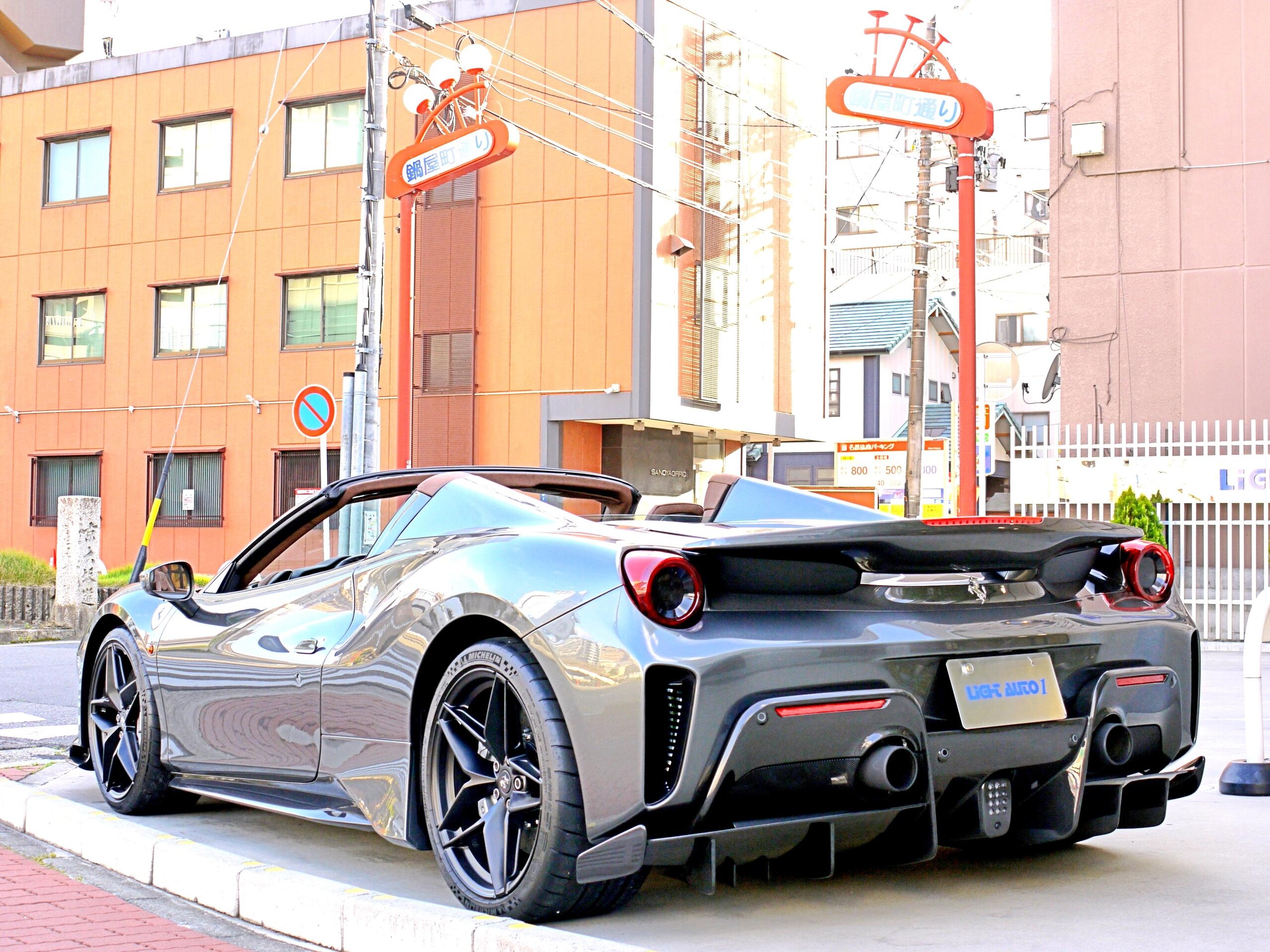 2020 Ferrari 488 Pista Spider — Photo 9 / 19