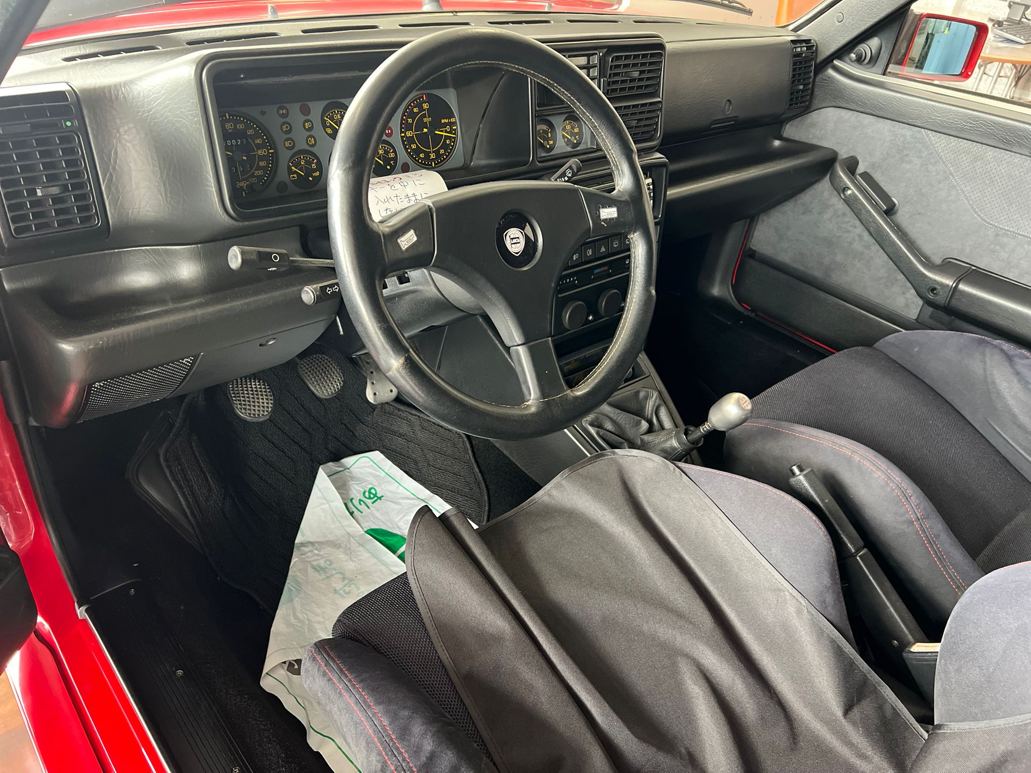 1993 Lancia Delta HF Integrale Evoluzione — Photo 10 / 18