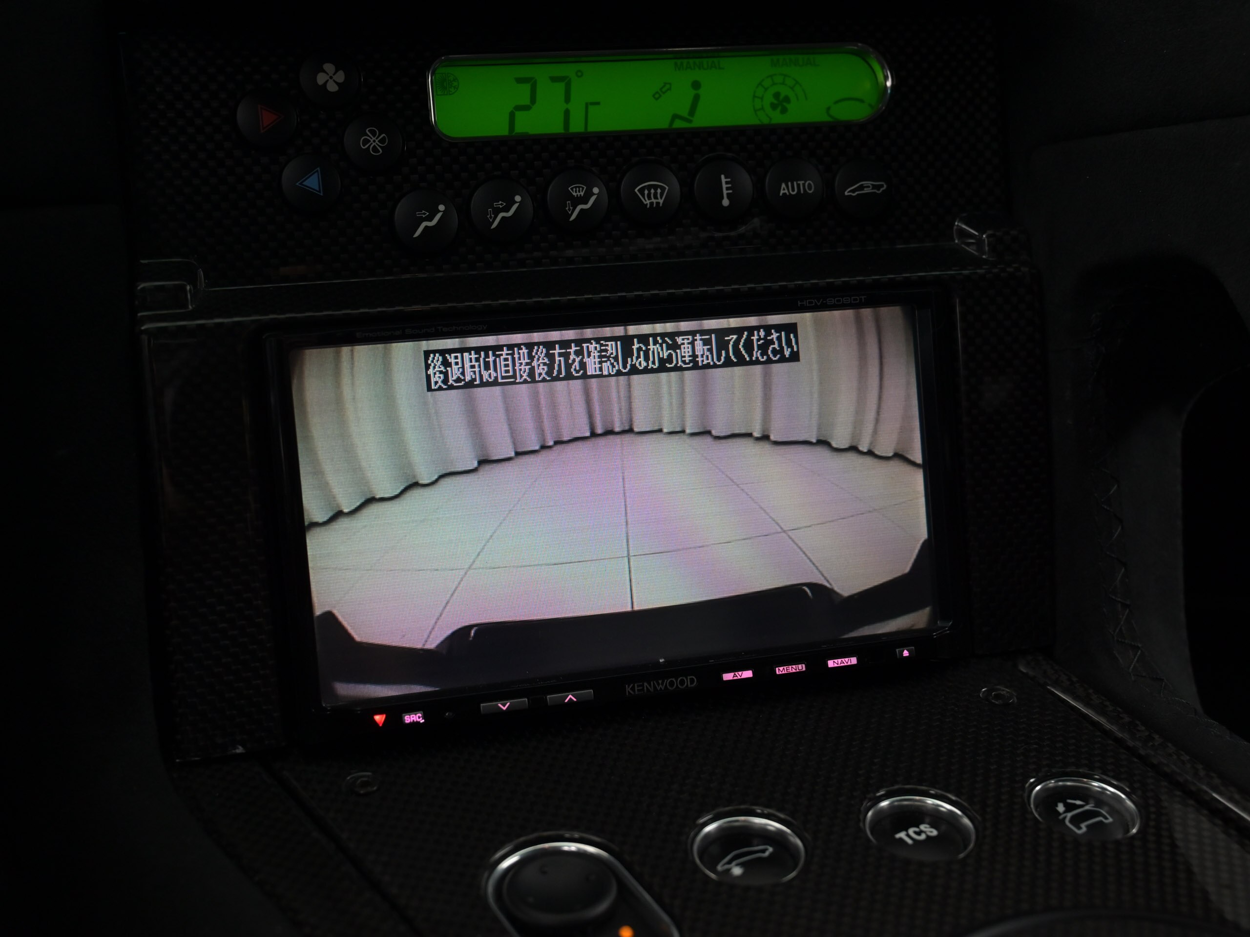 2010 Lamborghini Murcielago LP670-4 SV — Photo 10 / 16