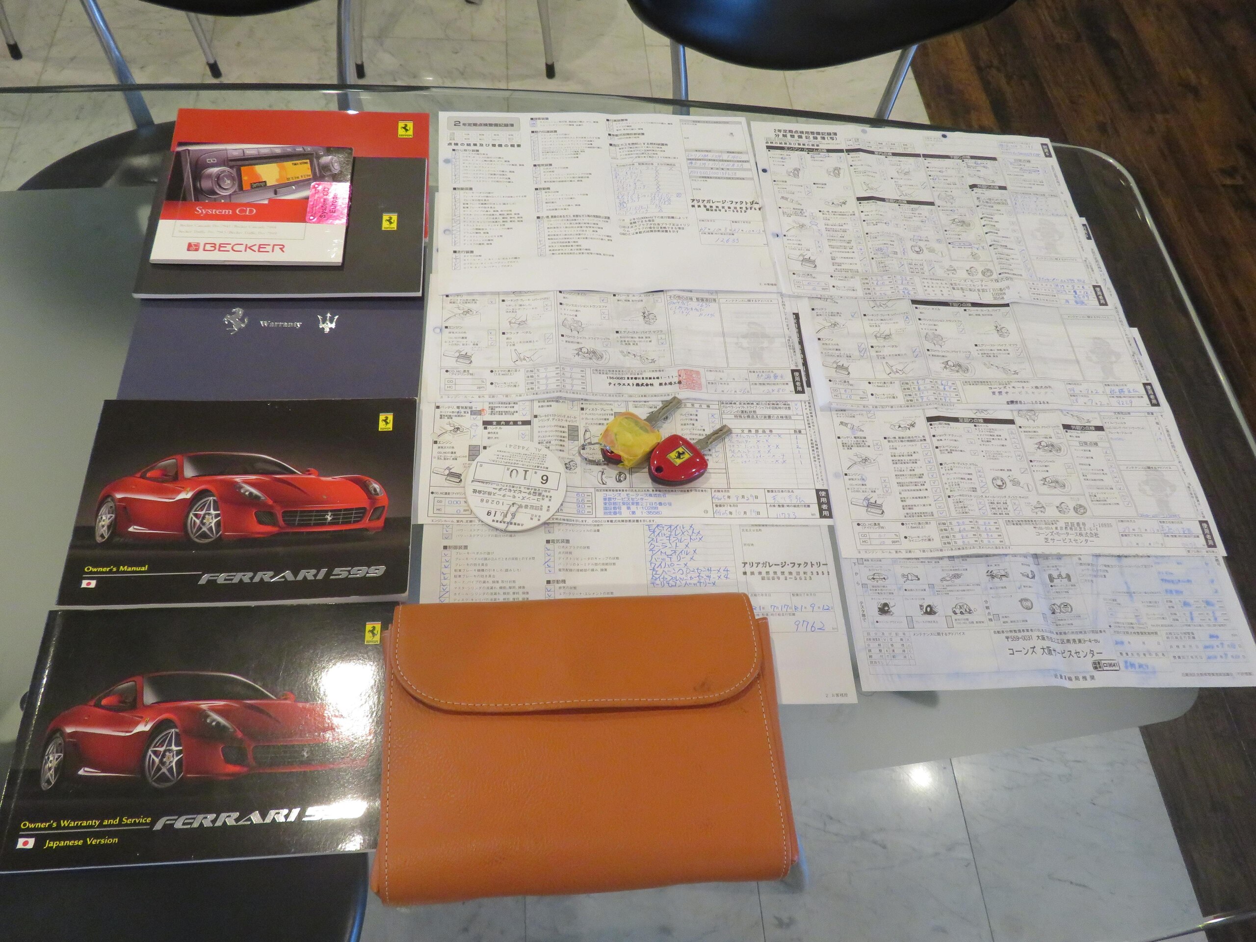 2008 Ferrari 599 — Photo 17 / 49