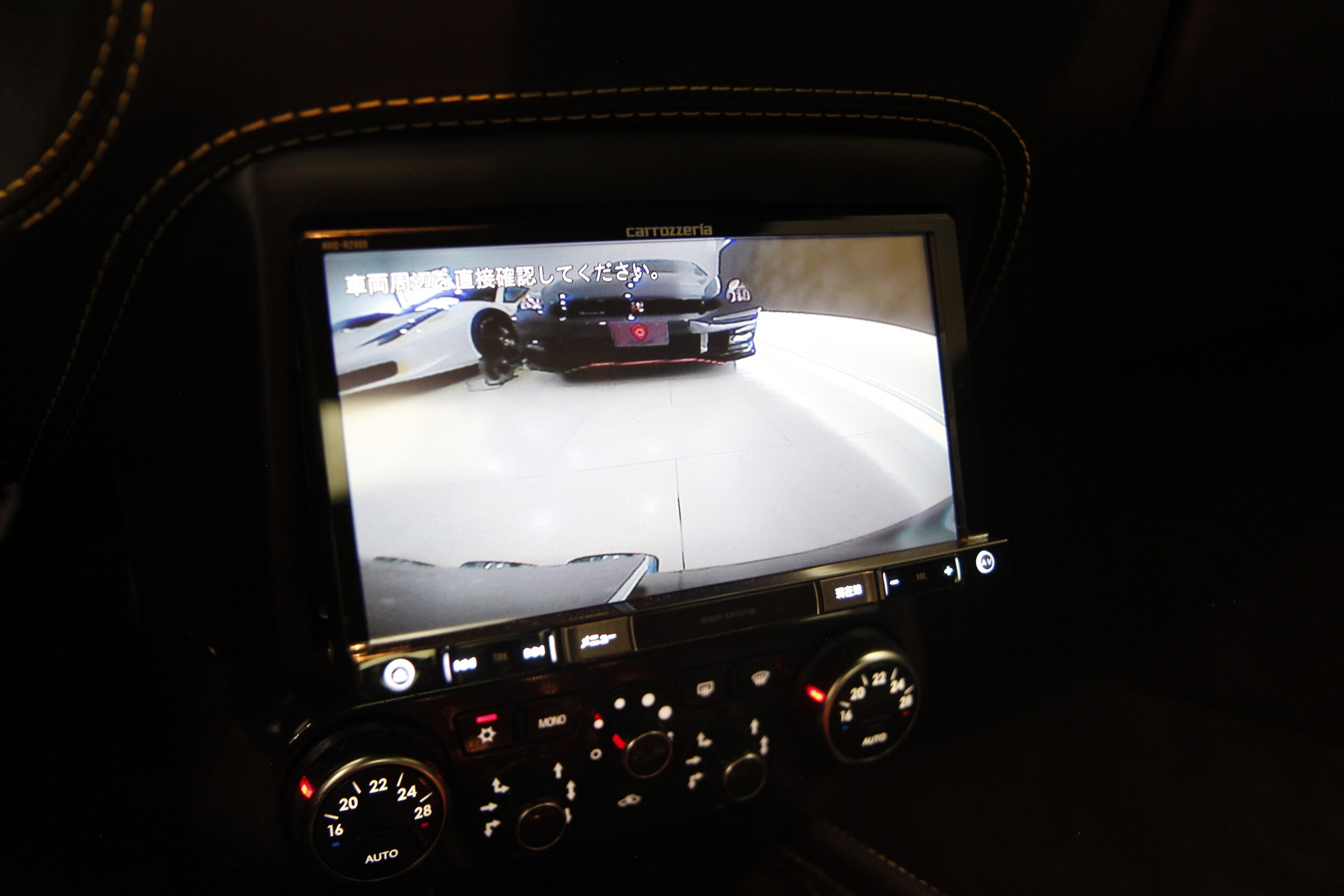 2012 Ferrari 458 Italia F1 DCT — Photo 8 / 17