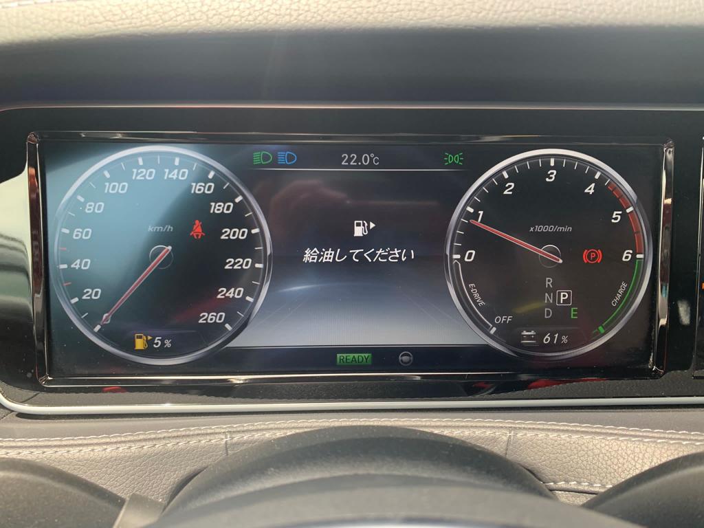 2016 Mercedes Benz S300H — Photo 13 / 21