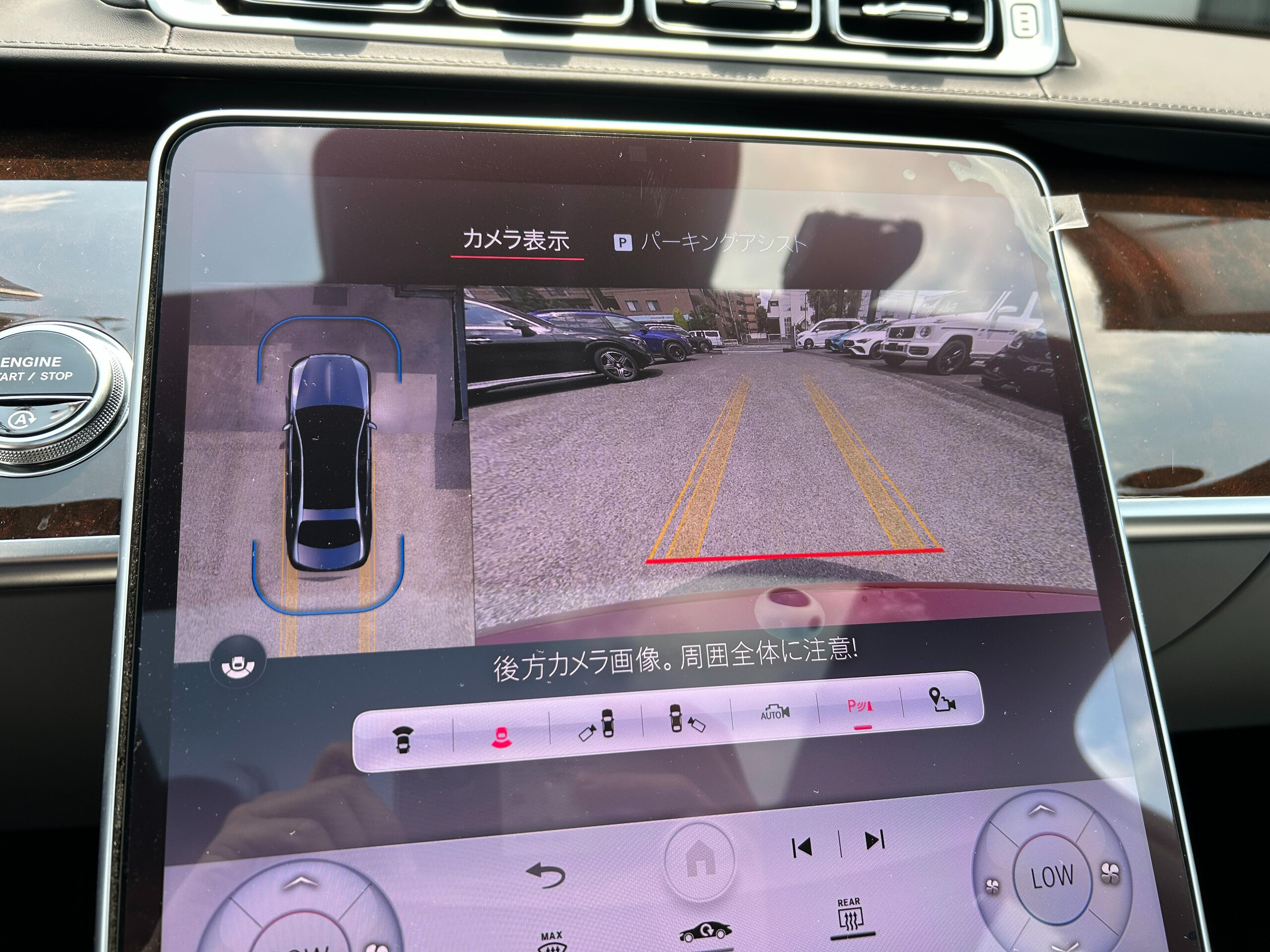 2025 Mercedes Benz Maybach S680 — Photo 32 / 40