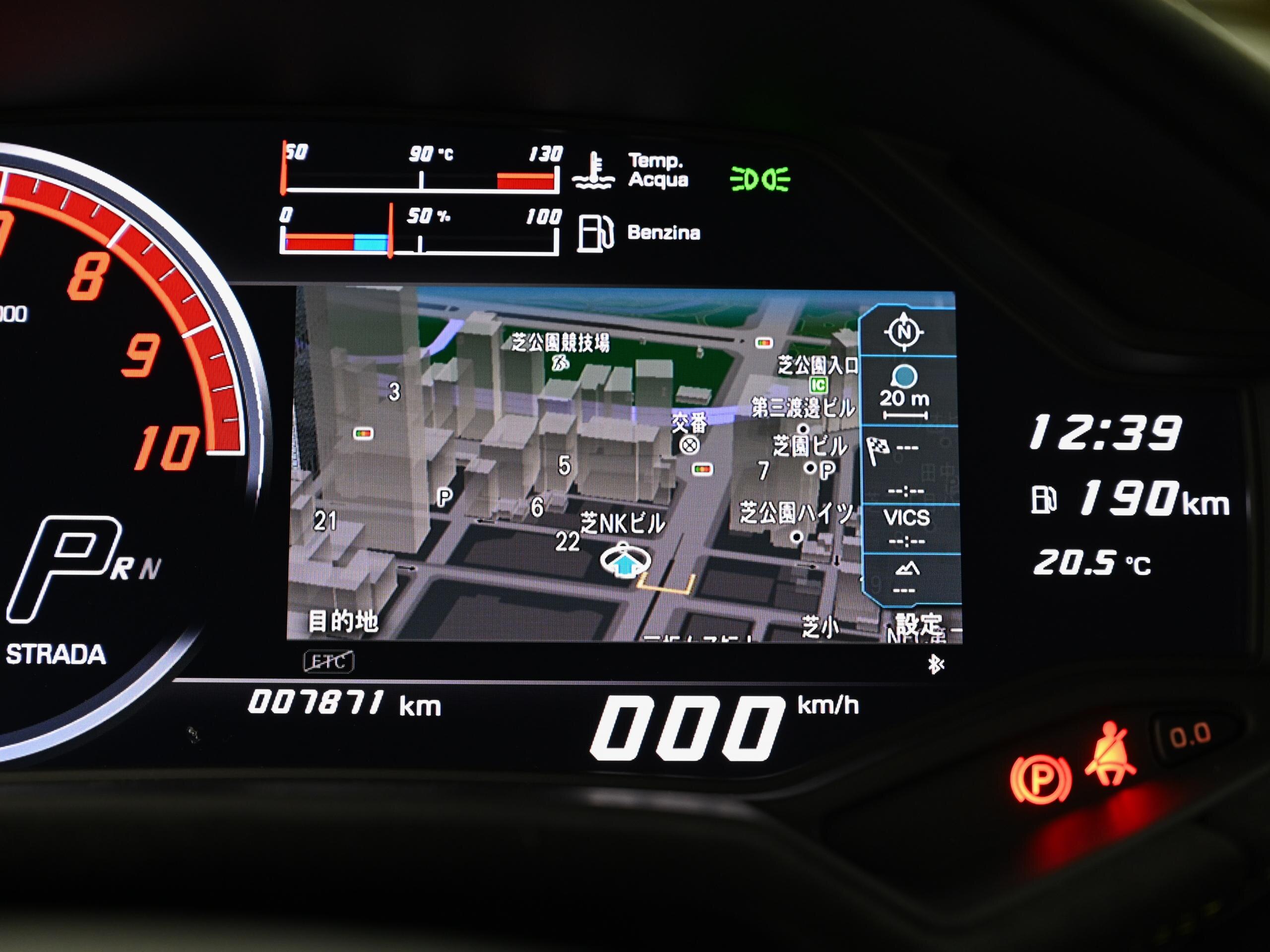 2019 Lamborghini Huracán Performante — Photo 13 / 24