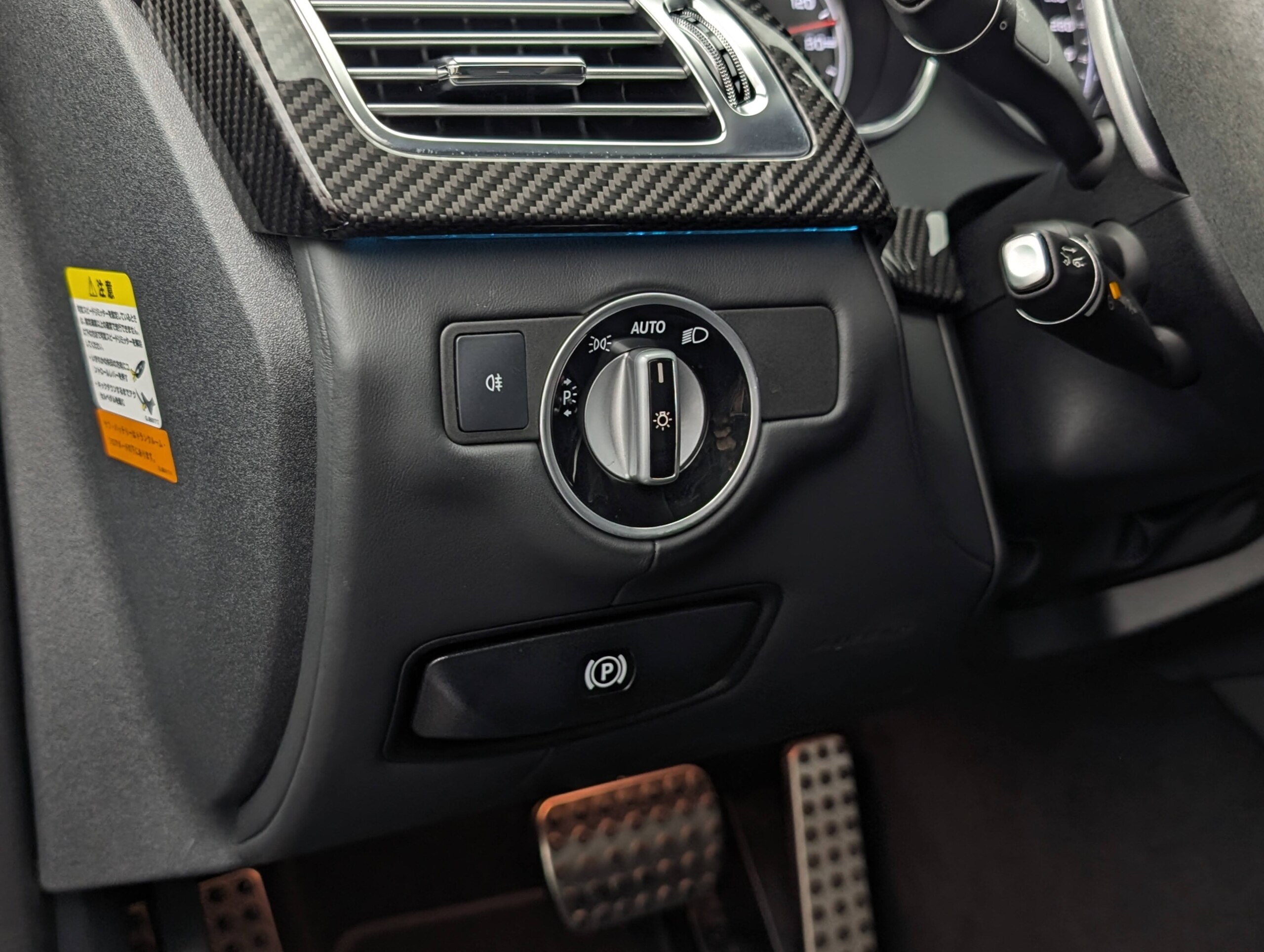 2012 Mercedes Benz CLS63 AMG — Photo 27 / 38