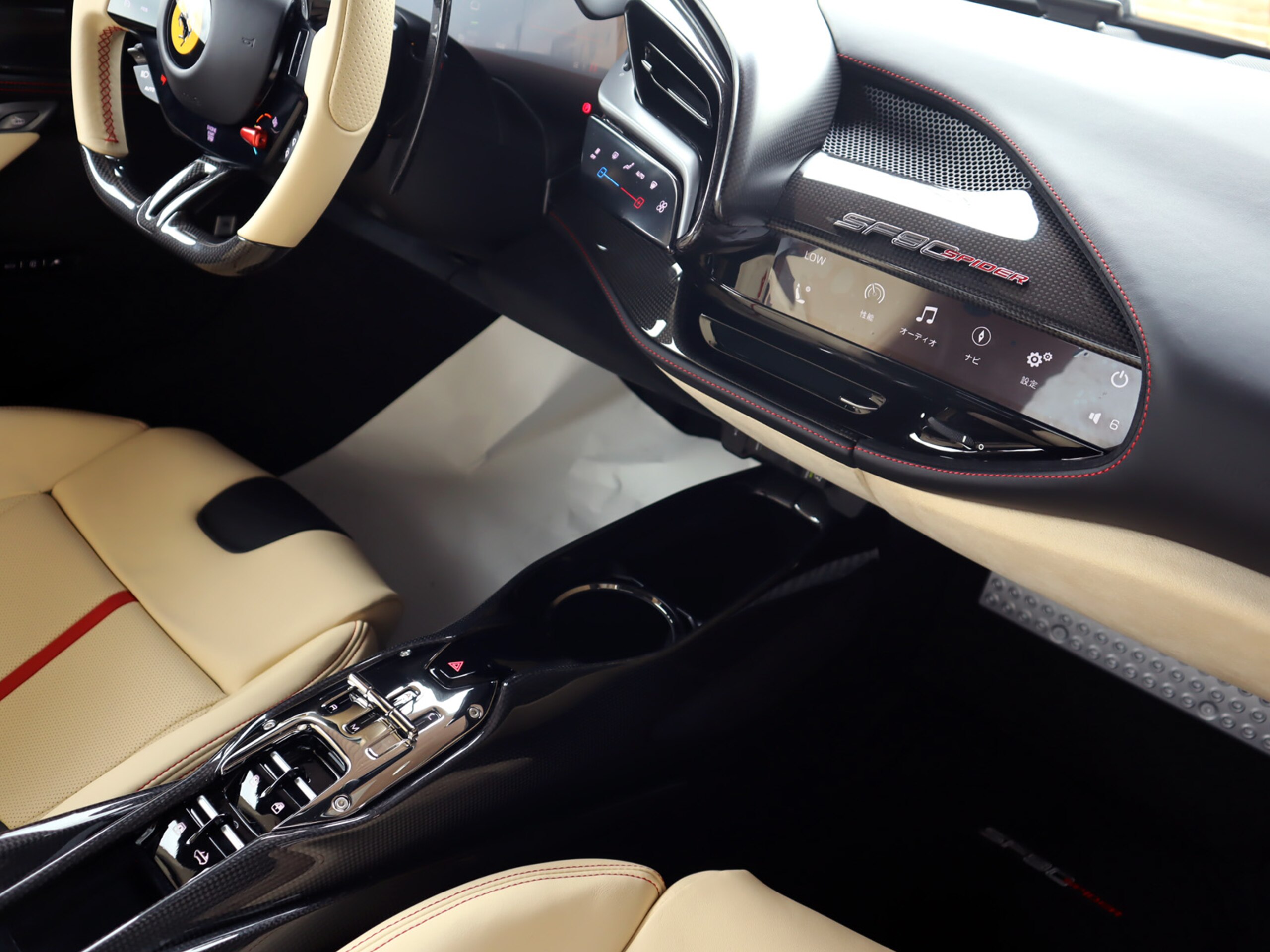 2023 Ferrari SF90 Spider — Photo 12 / 15