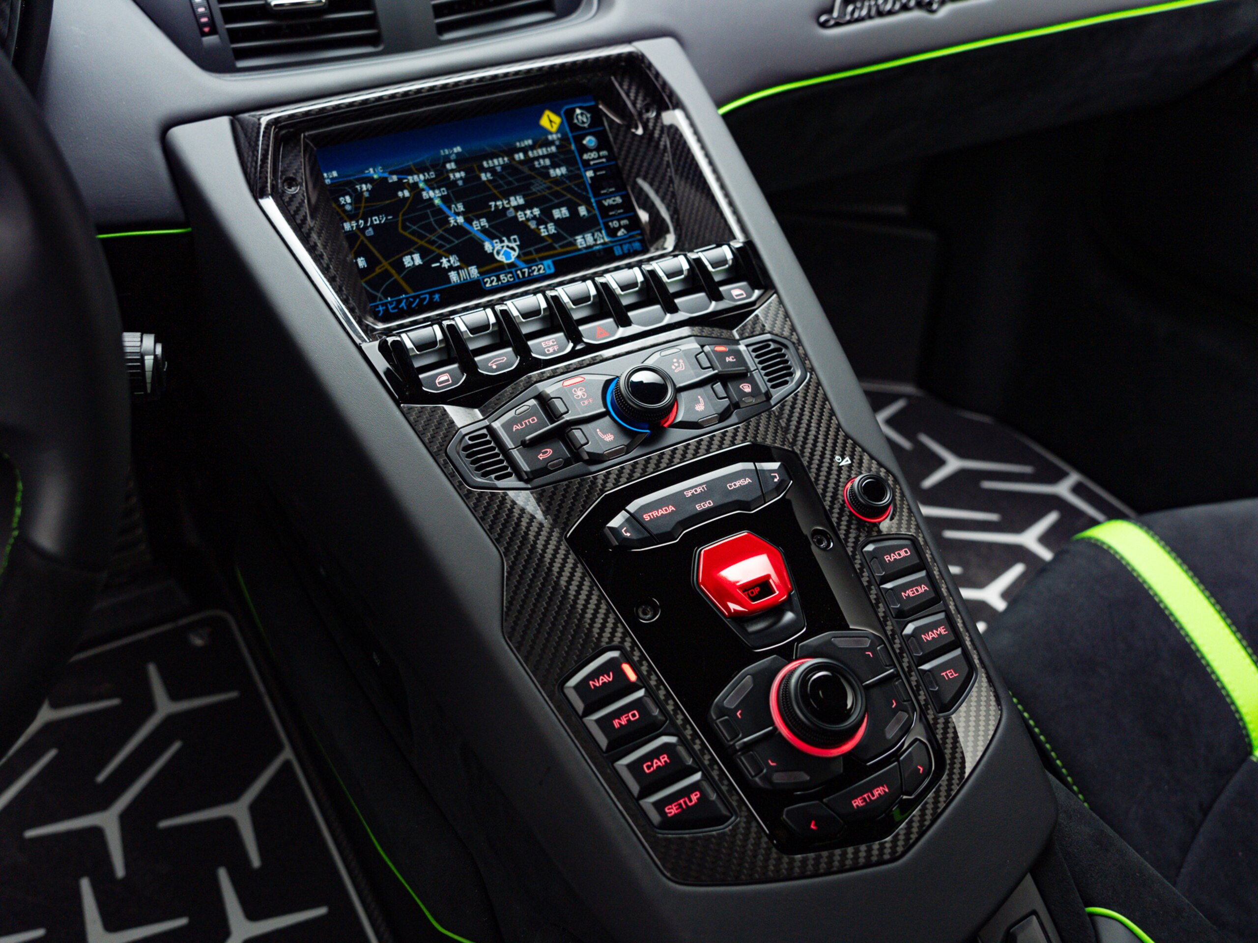 2019 Lamborghini Aventador SVJ — Photo 10 / 16