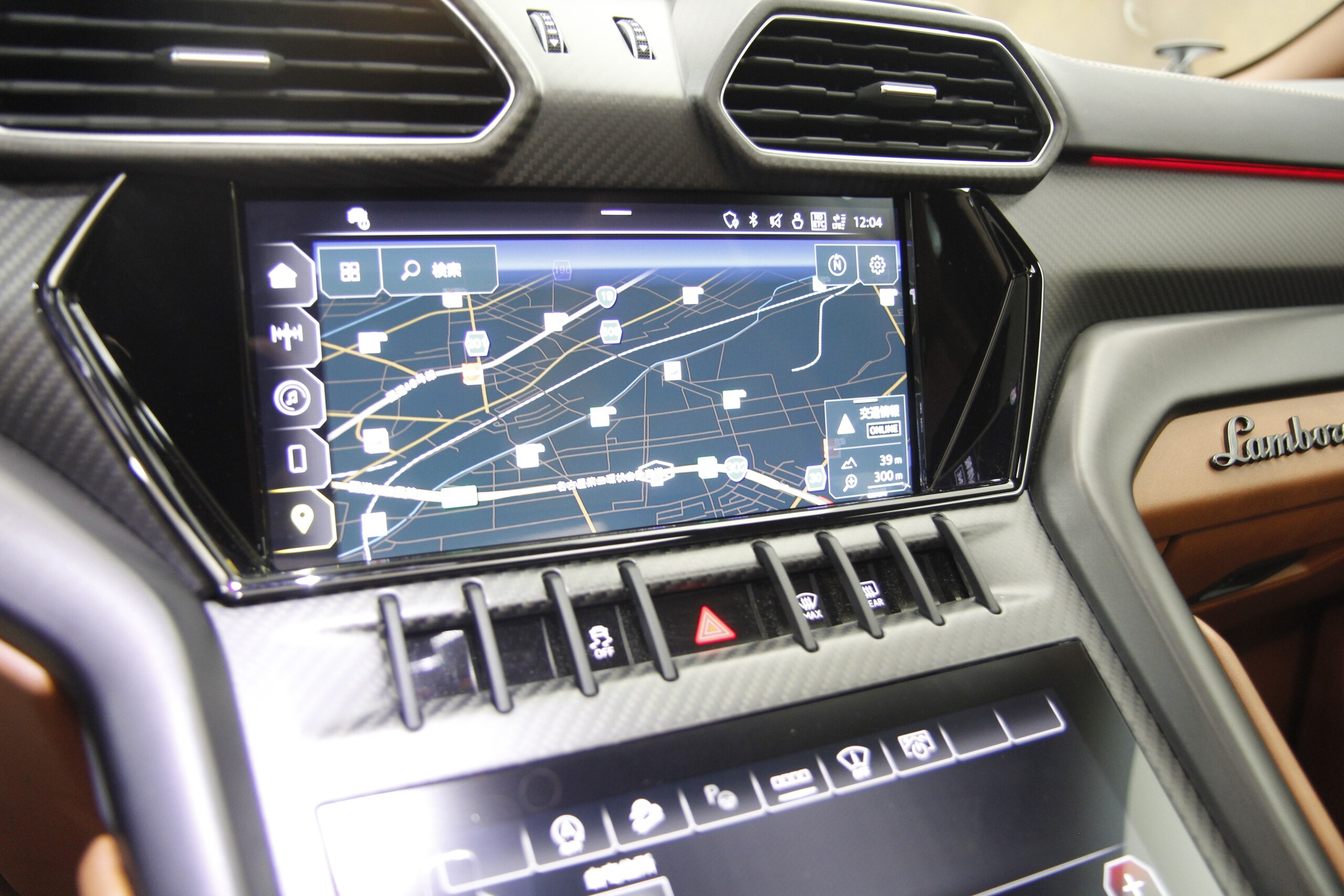 2023 Lamborghini Urus — Photo 14 / 24