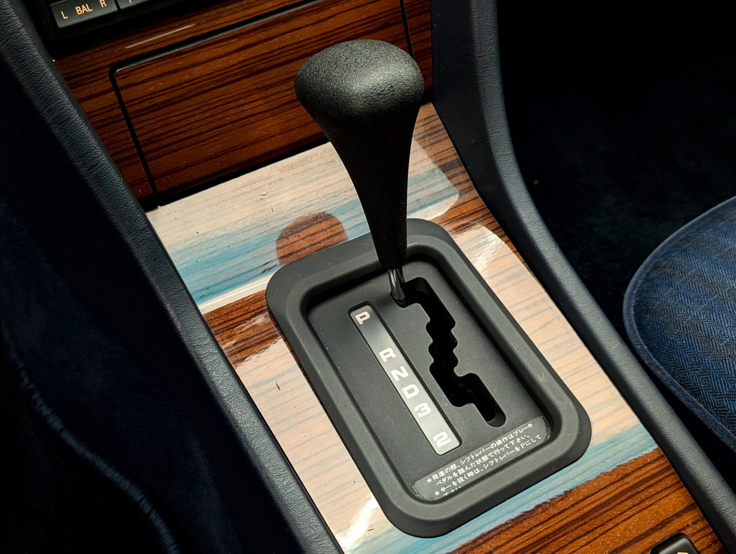 1992 Mercedes Benz 300E — Photo 12 / 21
