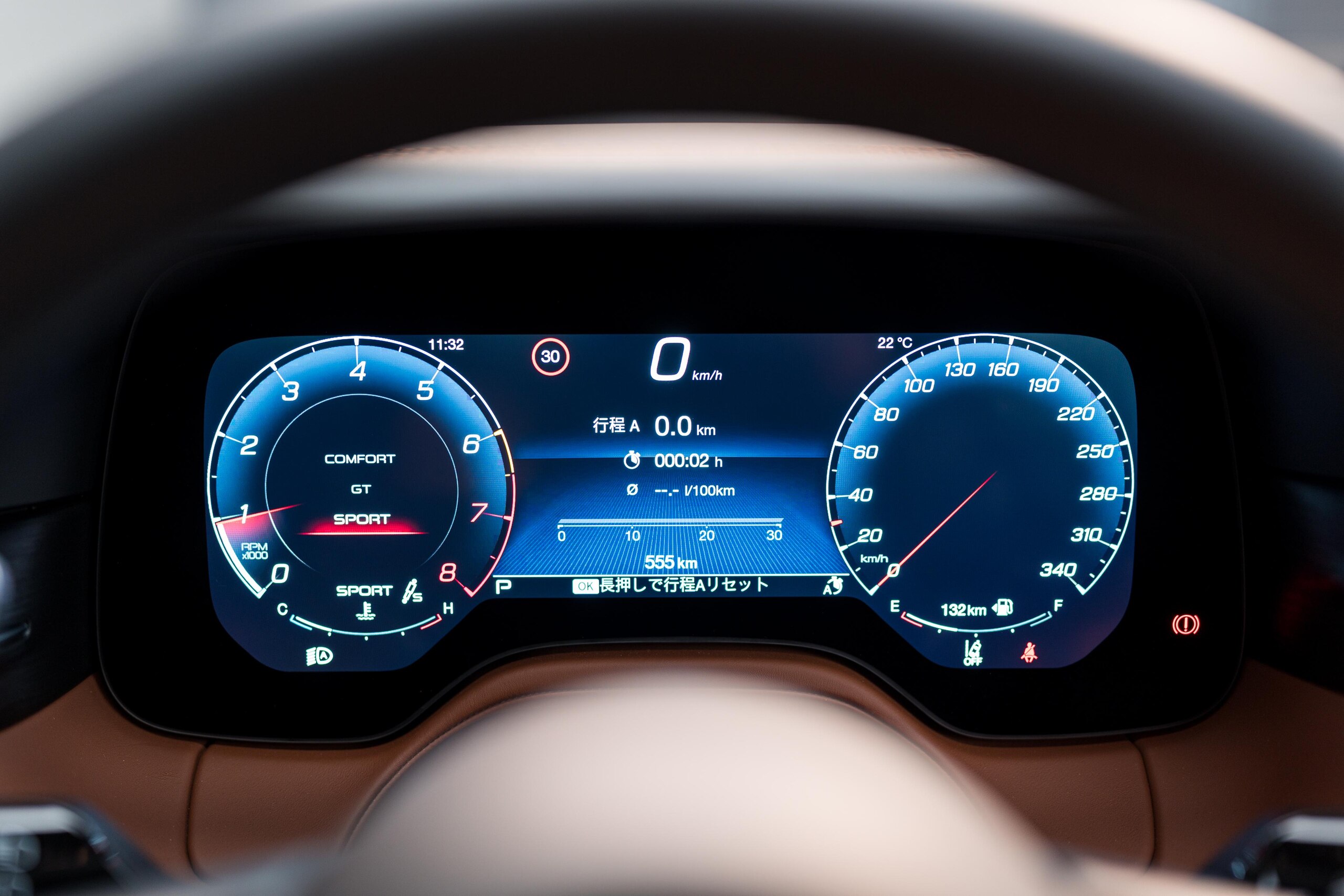 2024 Maserati GranTurismo Modena — Photo 7 / 16