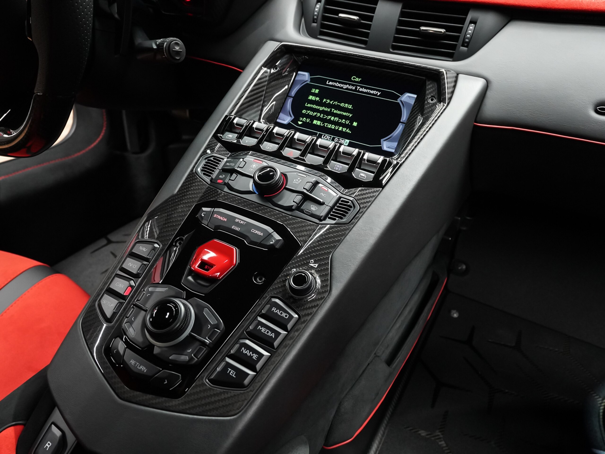2021 Lamborghini Aventador SVJ — Photo 6 / 74